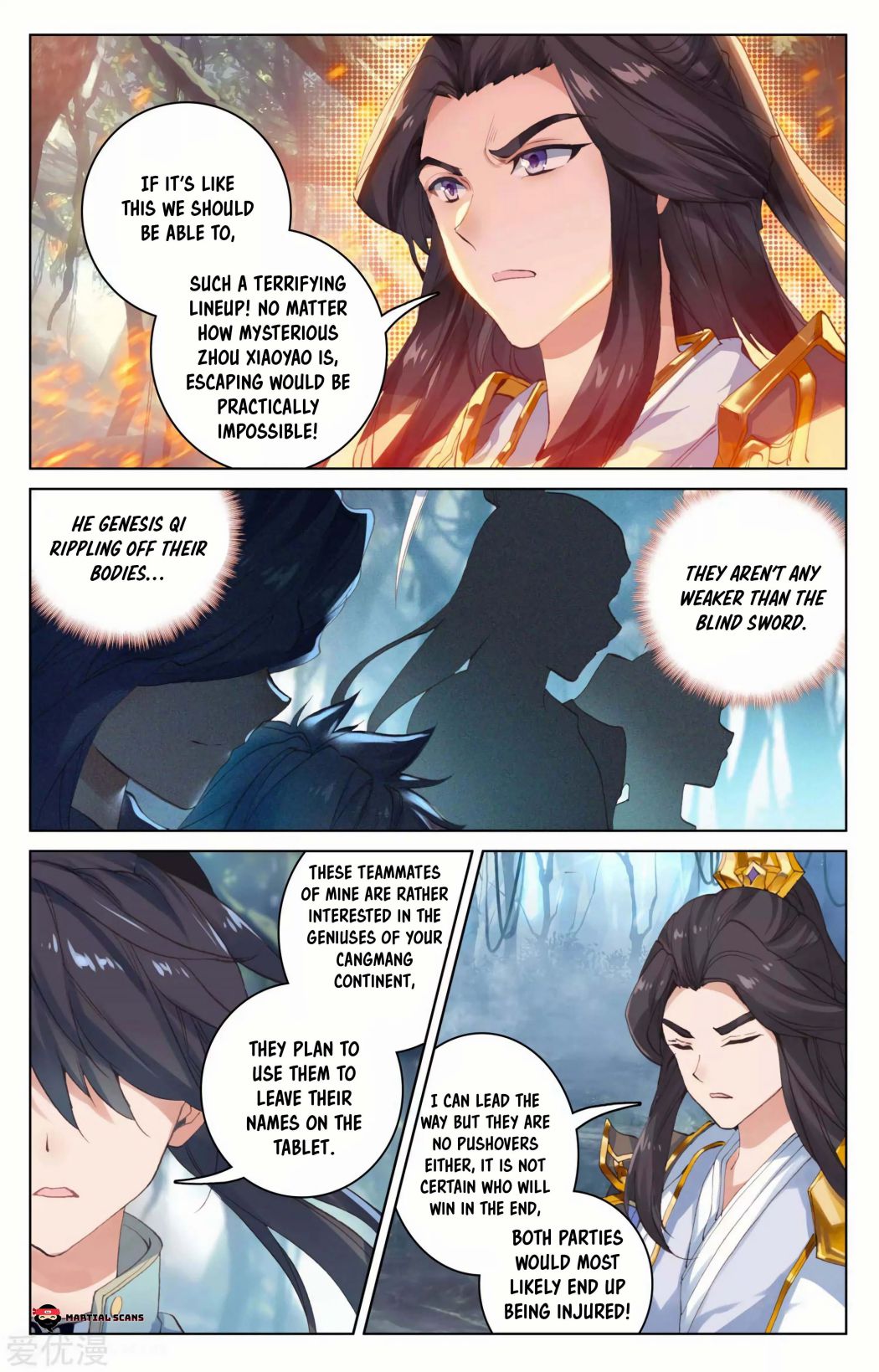 Yuan Zun chapter 99.5 page 7