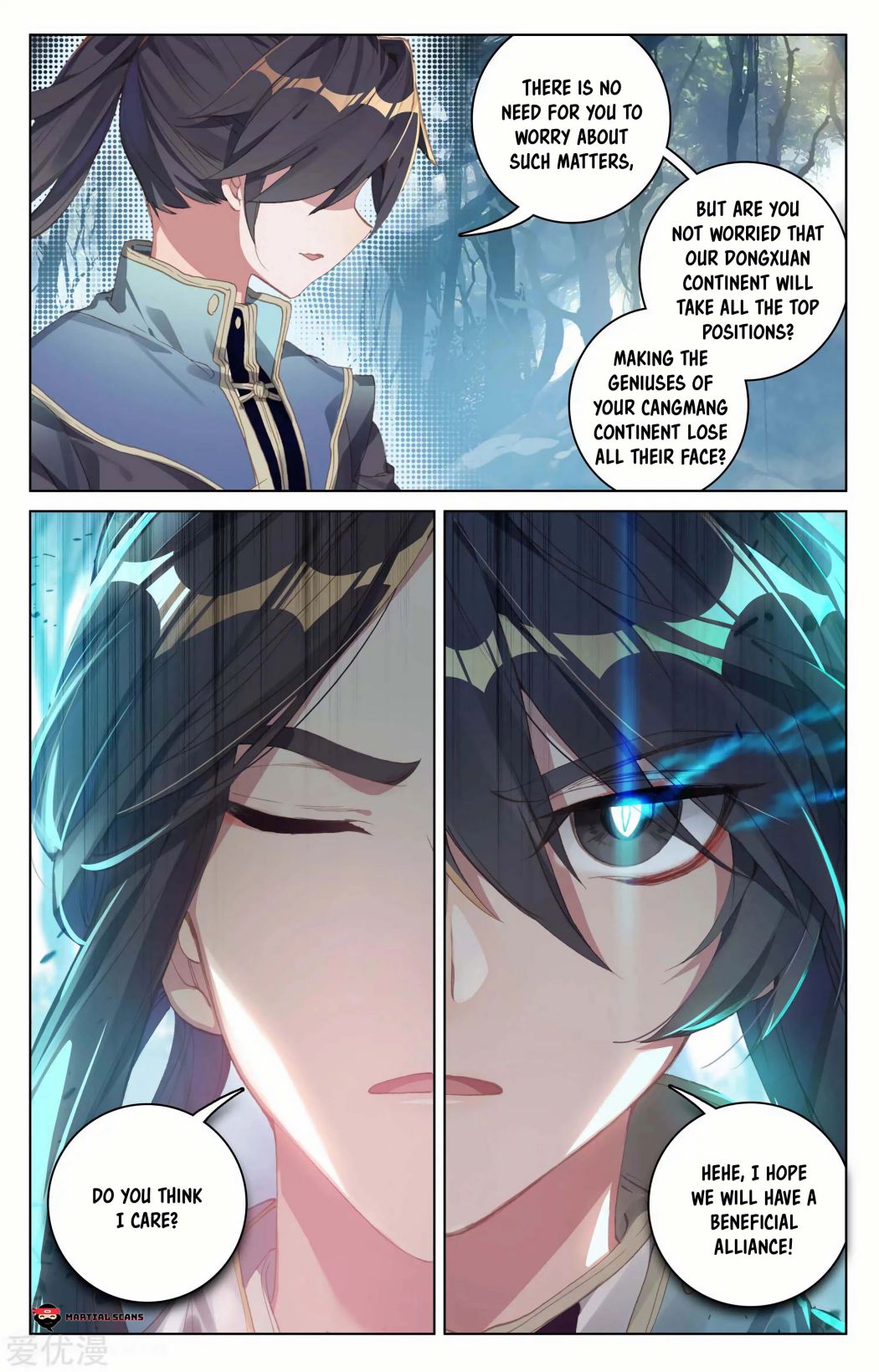 Yuan Zun chapter 99.5 page 8