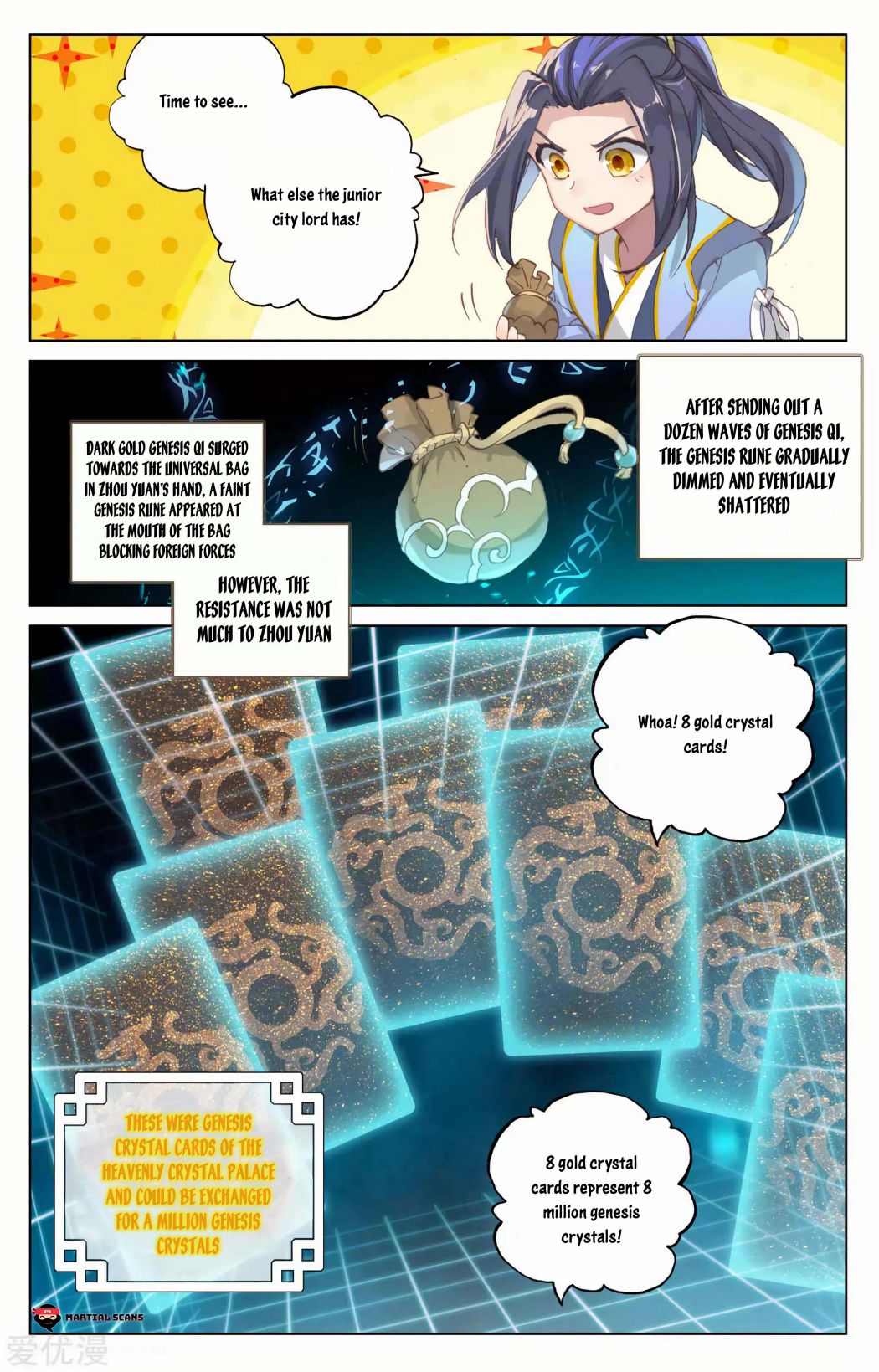 Yuan Zun chapter 99 page 2