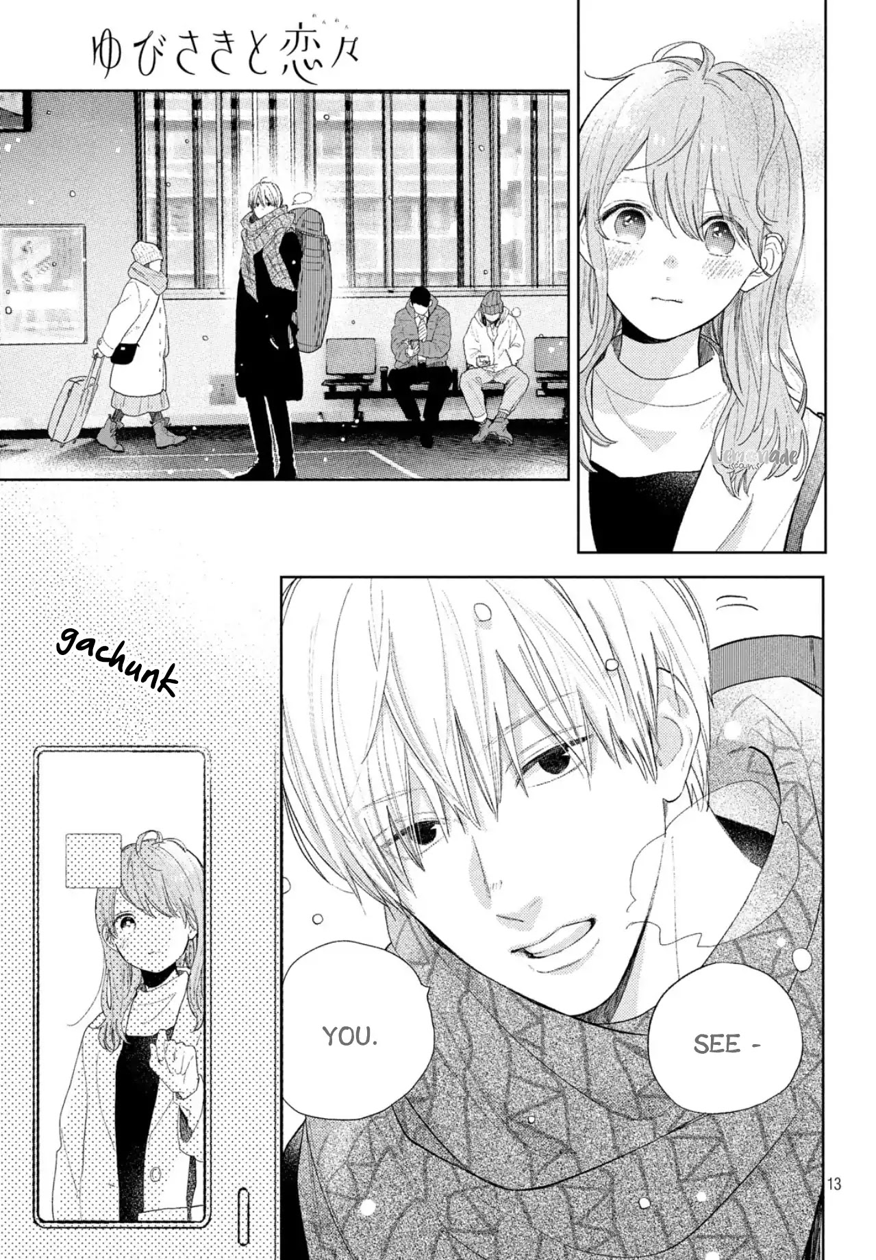 Yubisaki to Renren chapter 1 page 13