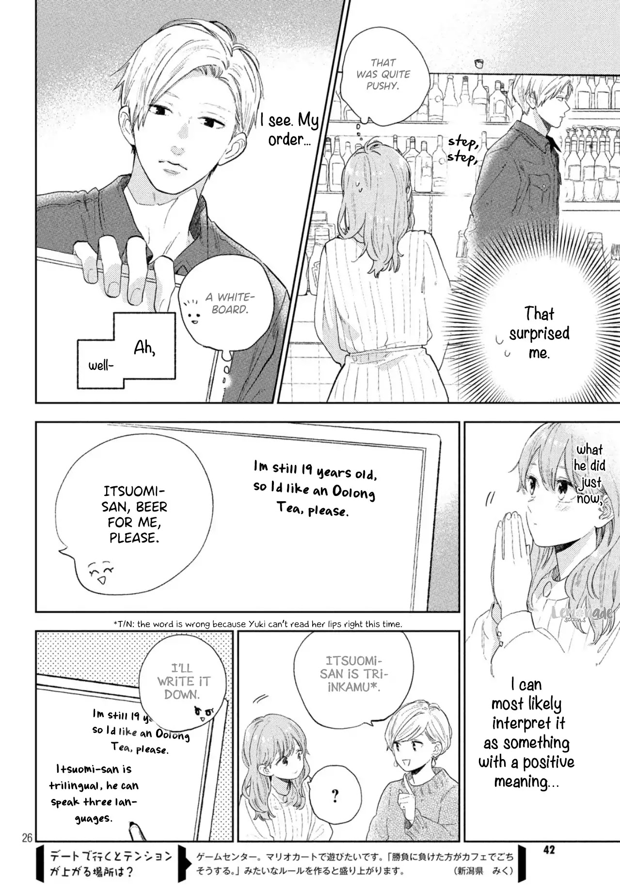 Yubisaki to Renren chapter 1 page 26