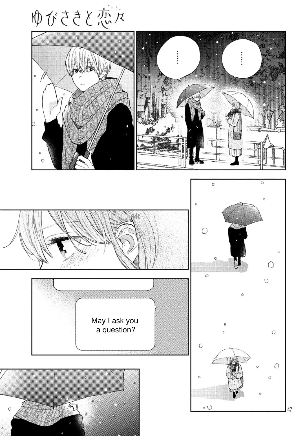 Yubisaki to Renren chapter 1 page 47