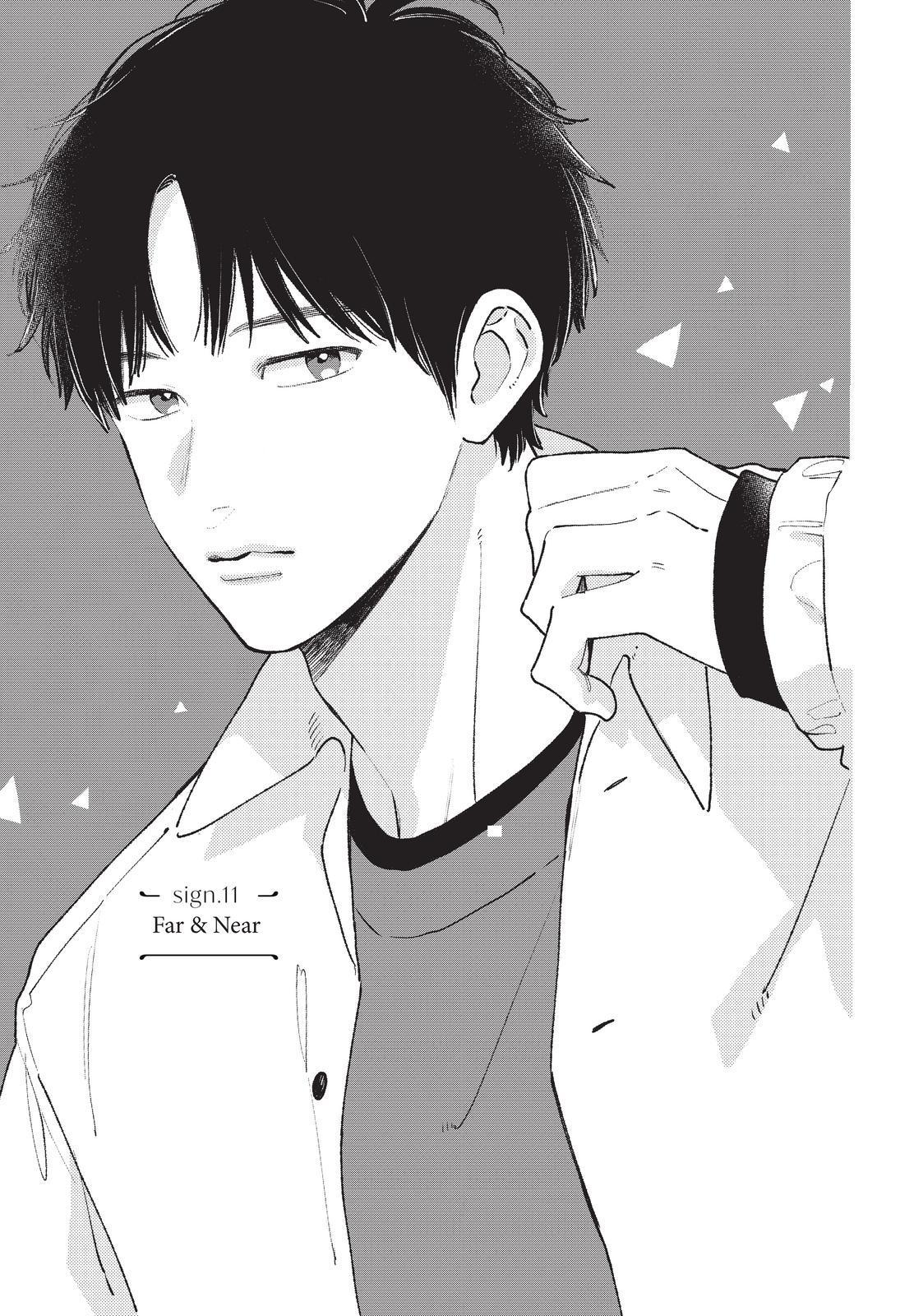Yubisaki to Renren chapter 11 page 1