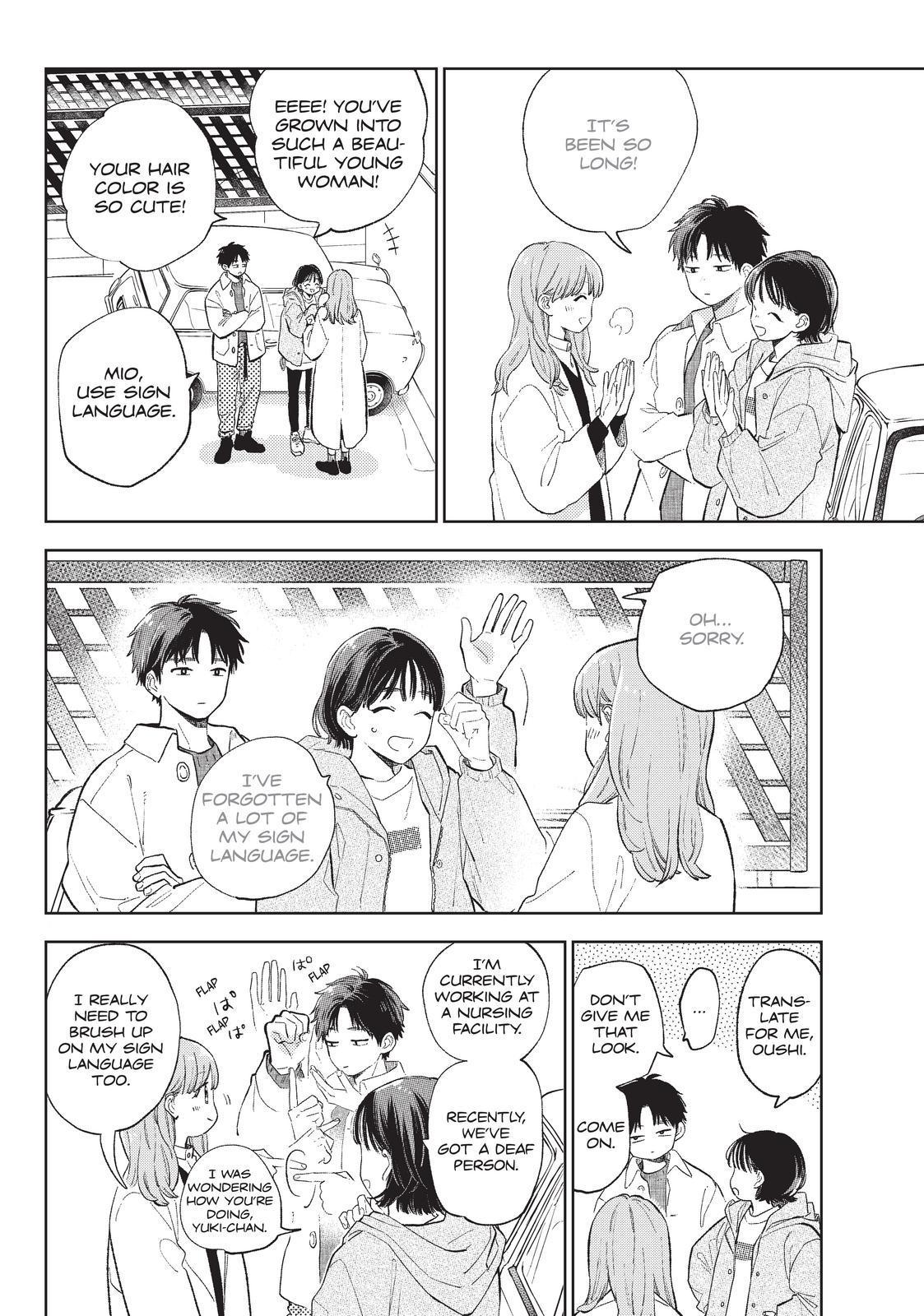 Yubisaki to Renren chapter 11 page 12