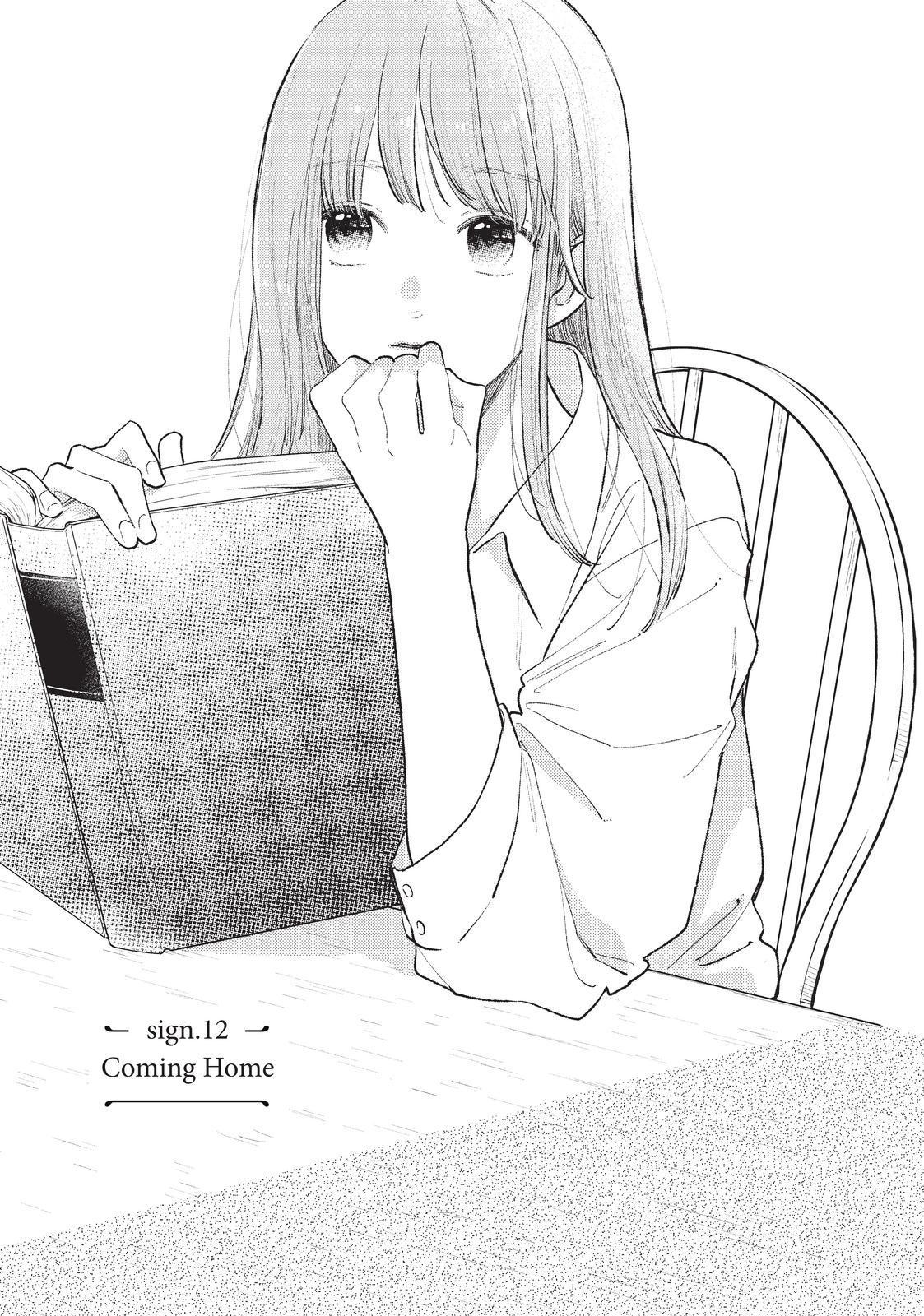 Yubisaki to Renren chapter 12 page 1
