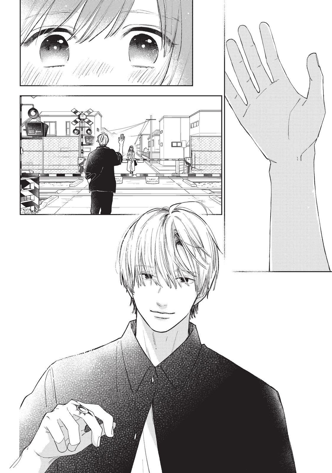 Yubisaki to Renren chapter 12 page 10