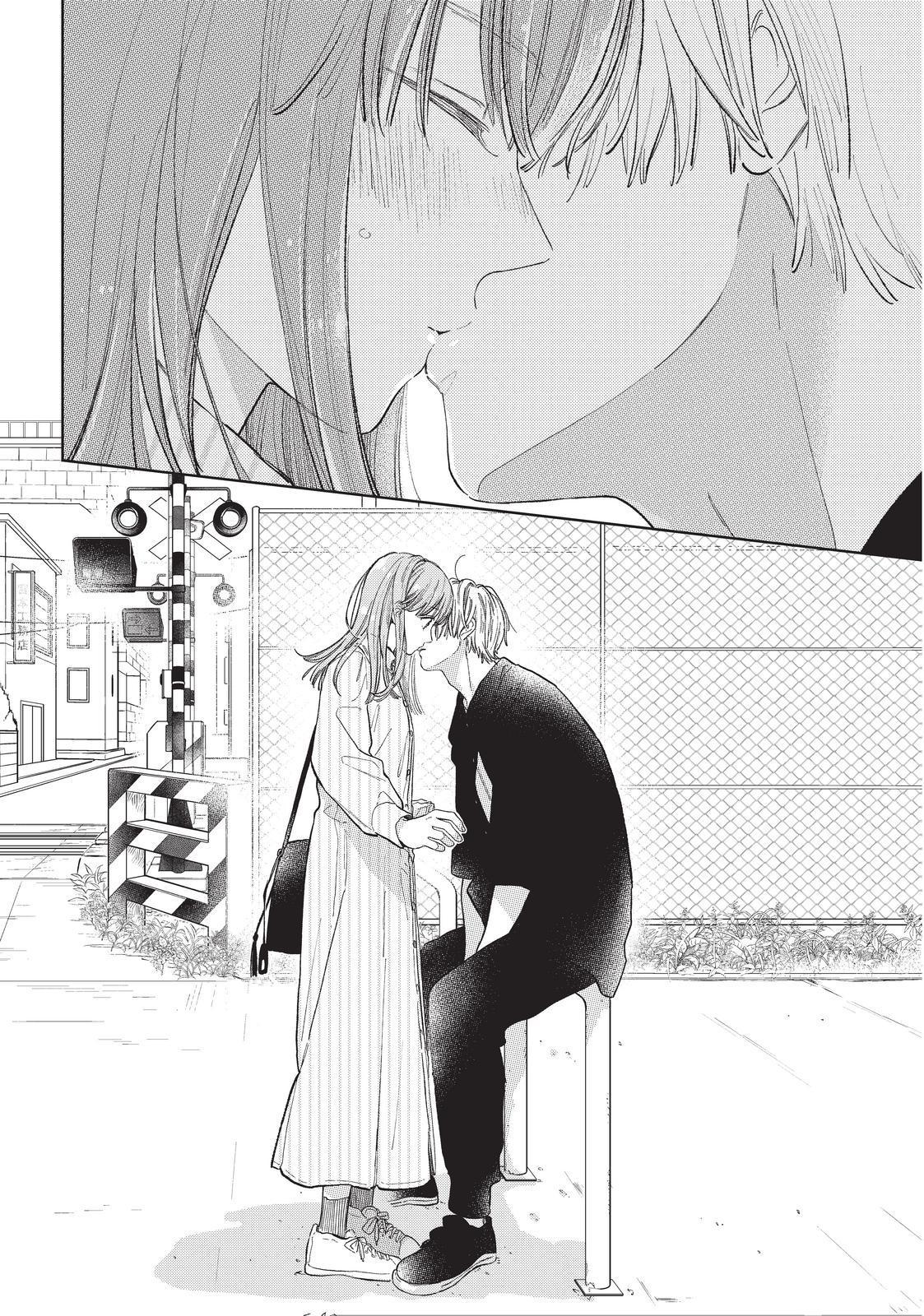 Yubisaki to Renren chapter 12 page 16