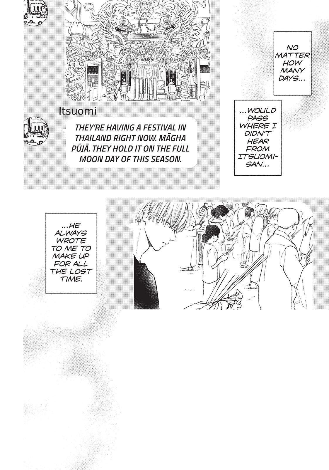 Yubisaki to Renren chapter 12 page 2