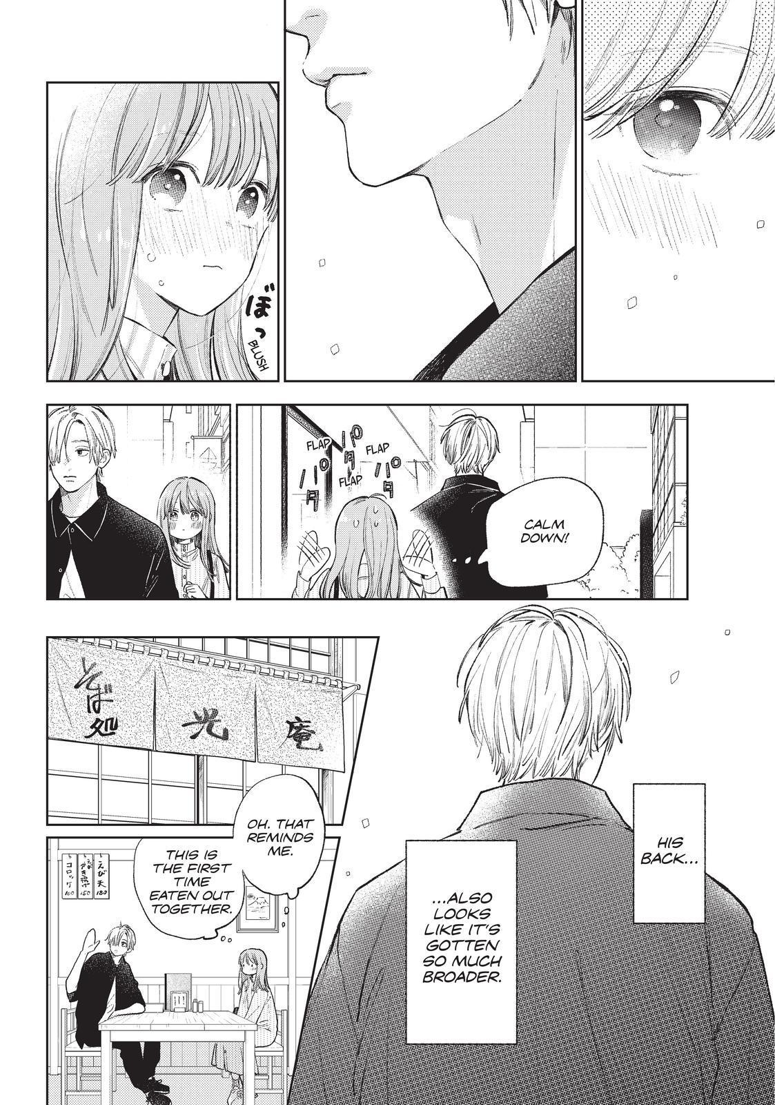 Yubisaki to Renren chapter 12 page 20