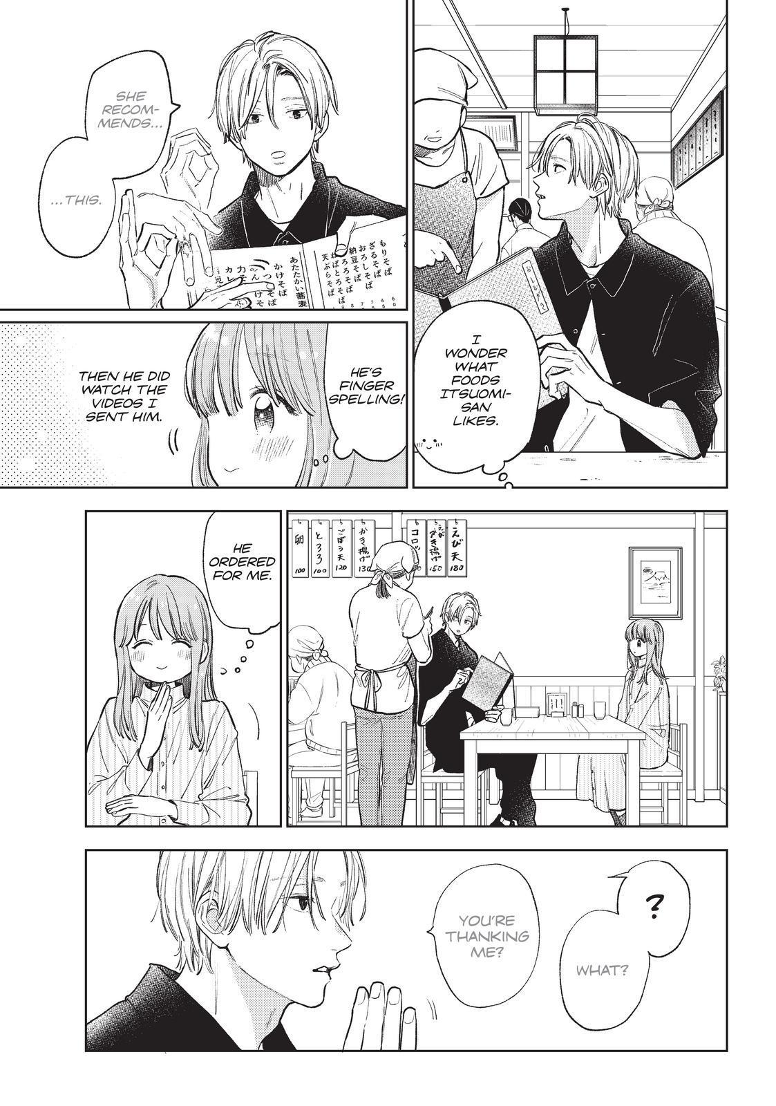 Yubisaki to Renren chapter 12 page 21