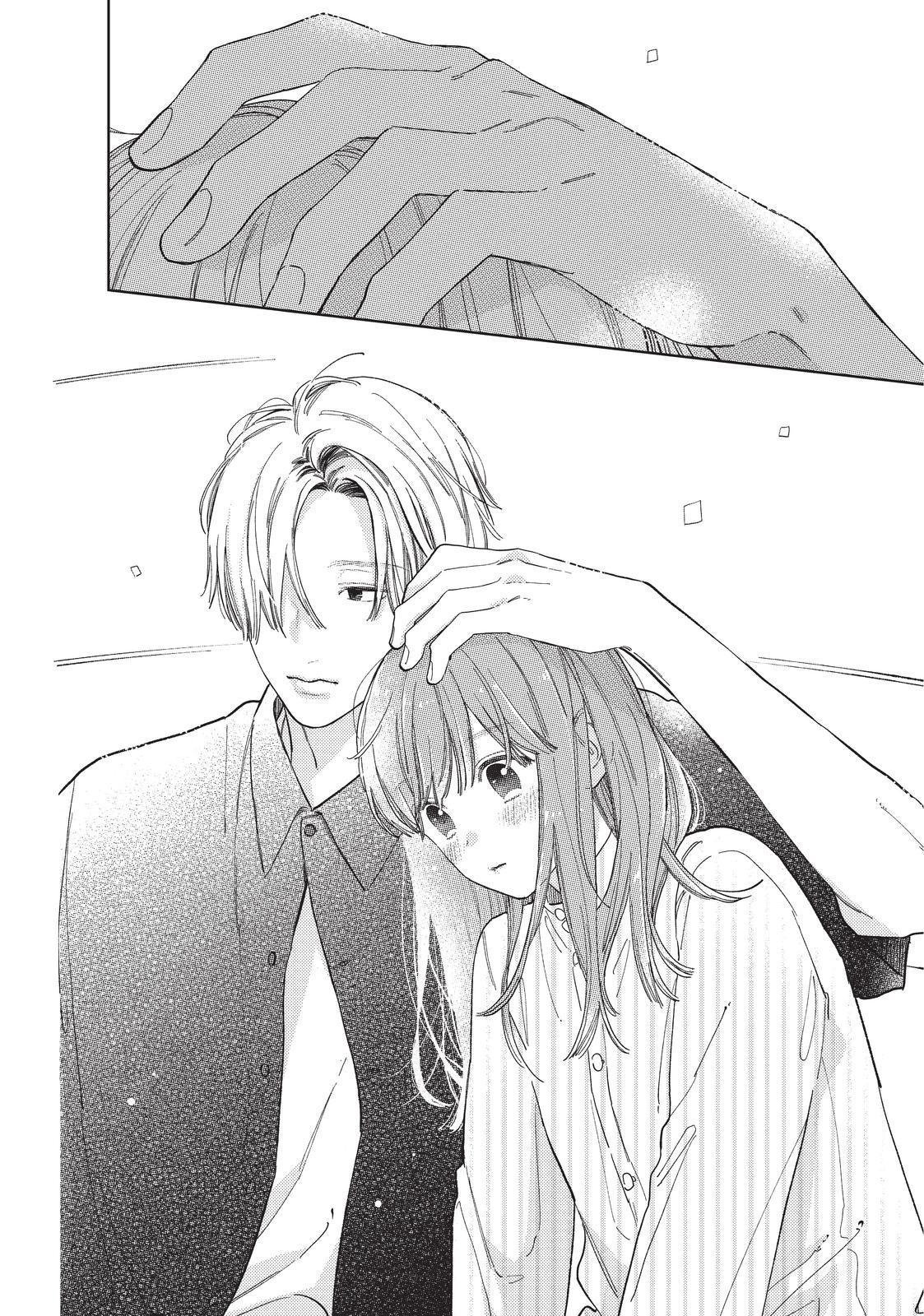 Yubisaki to Renren chapter 12 page 28