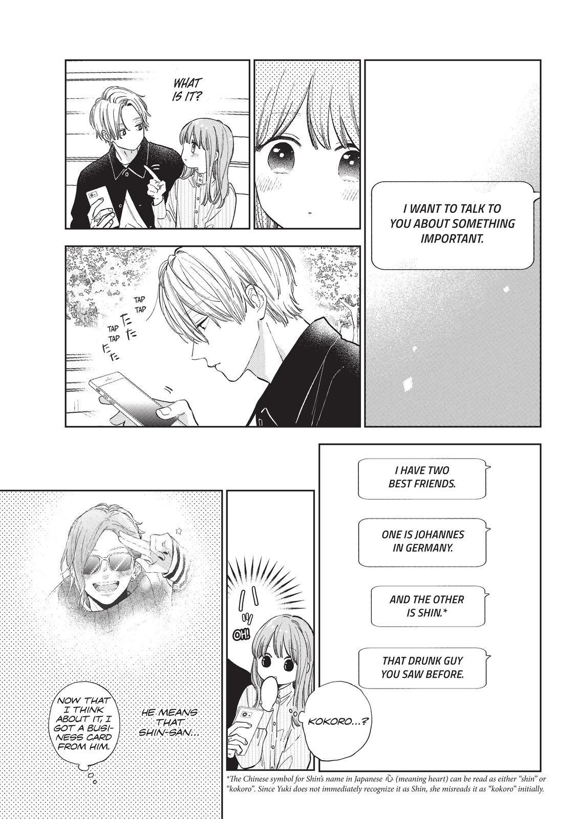 Yubisaki to Renren chapter 12 page 31