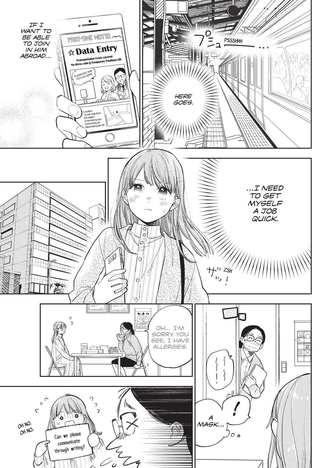 Yubisaki to Renren chapter 12 page 5
