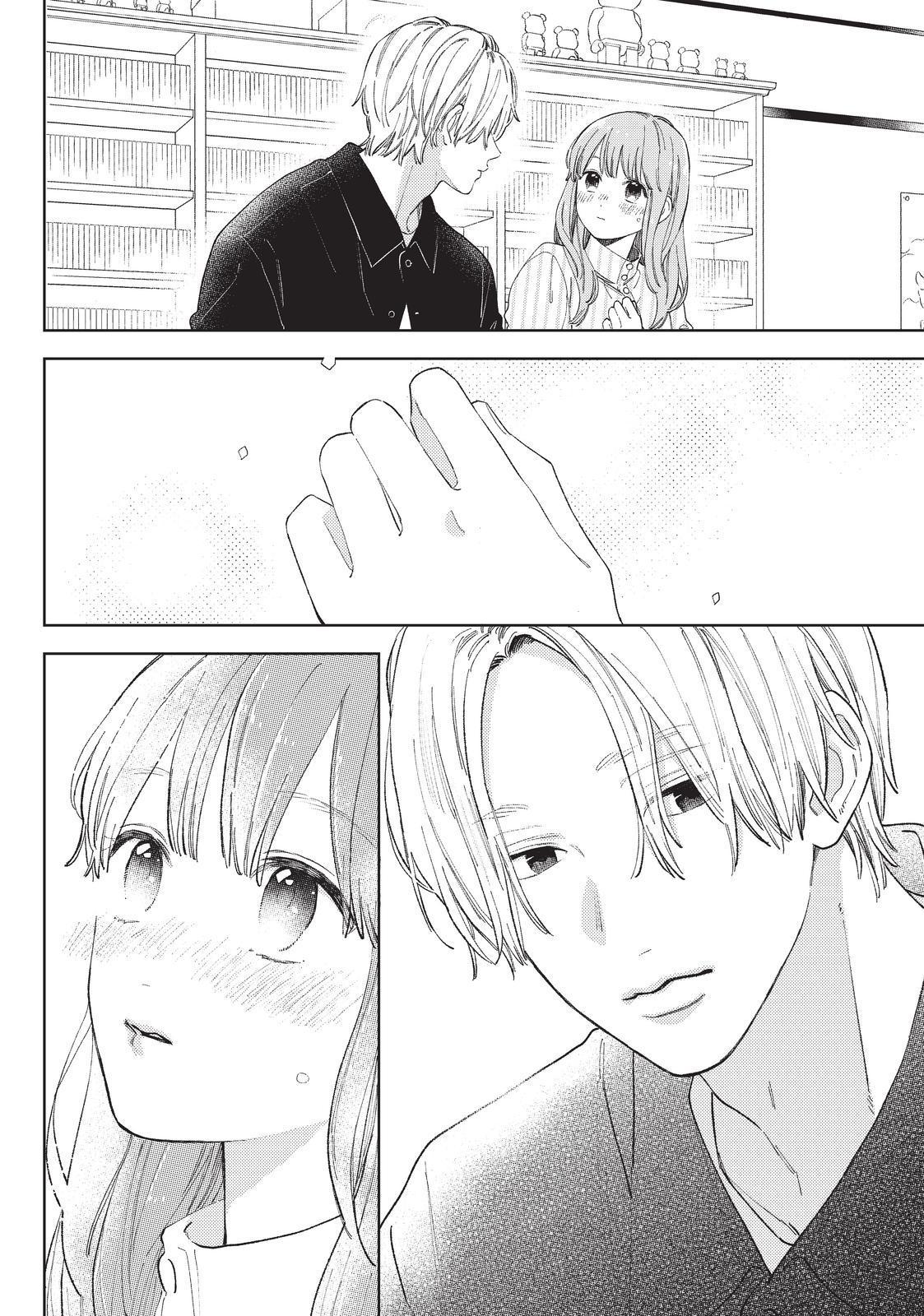 Yubisaki to Renren chapter 13 page 12