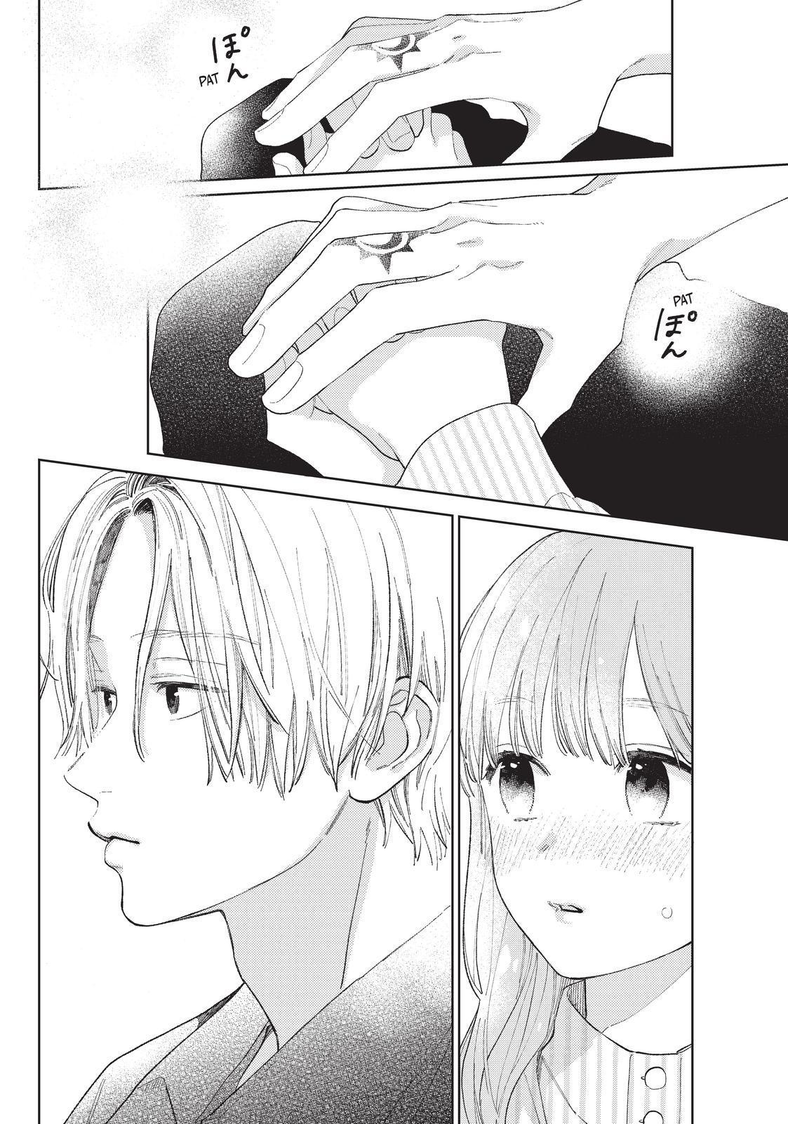 Yubisaki to Renren chapter 13 page 16