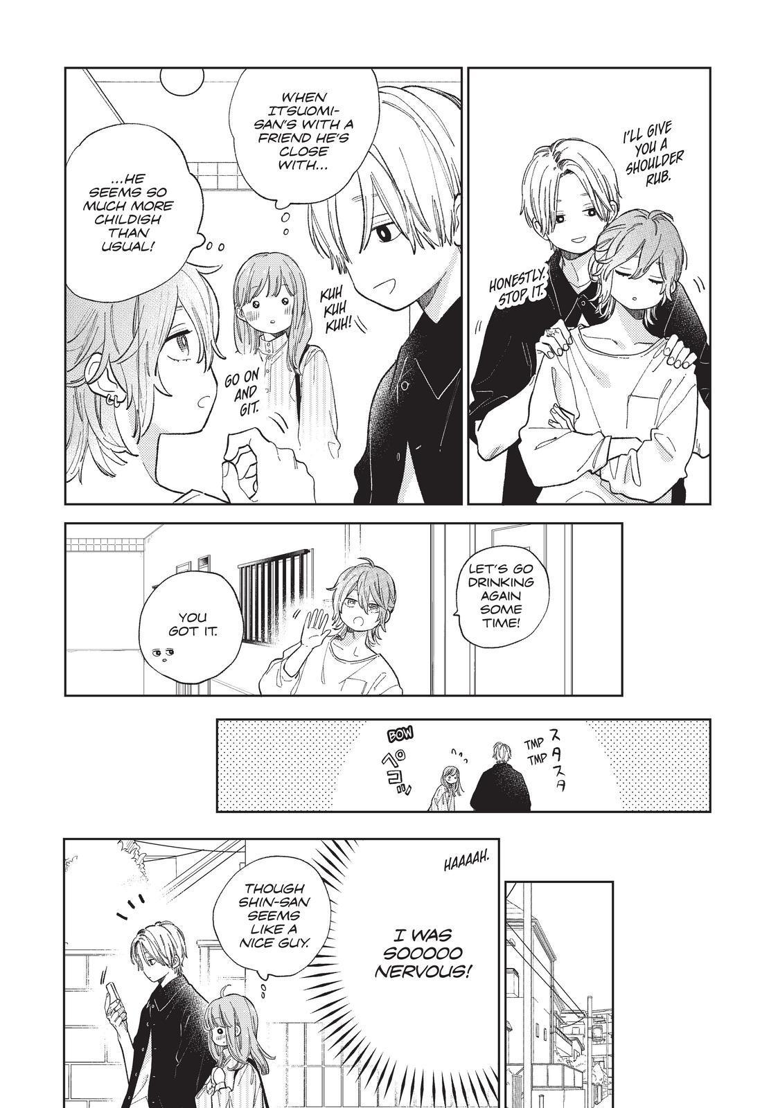 Yubisaki to Renren chapter 13 page 22