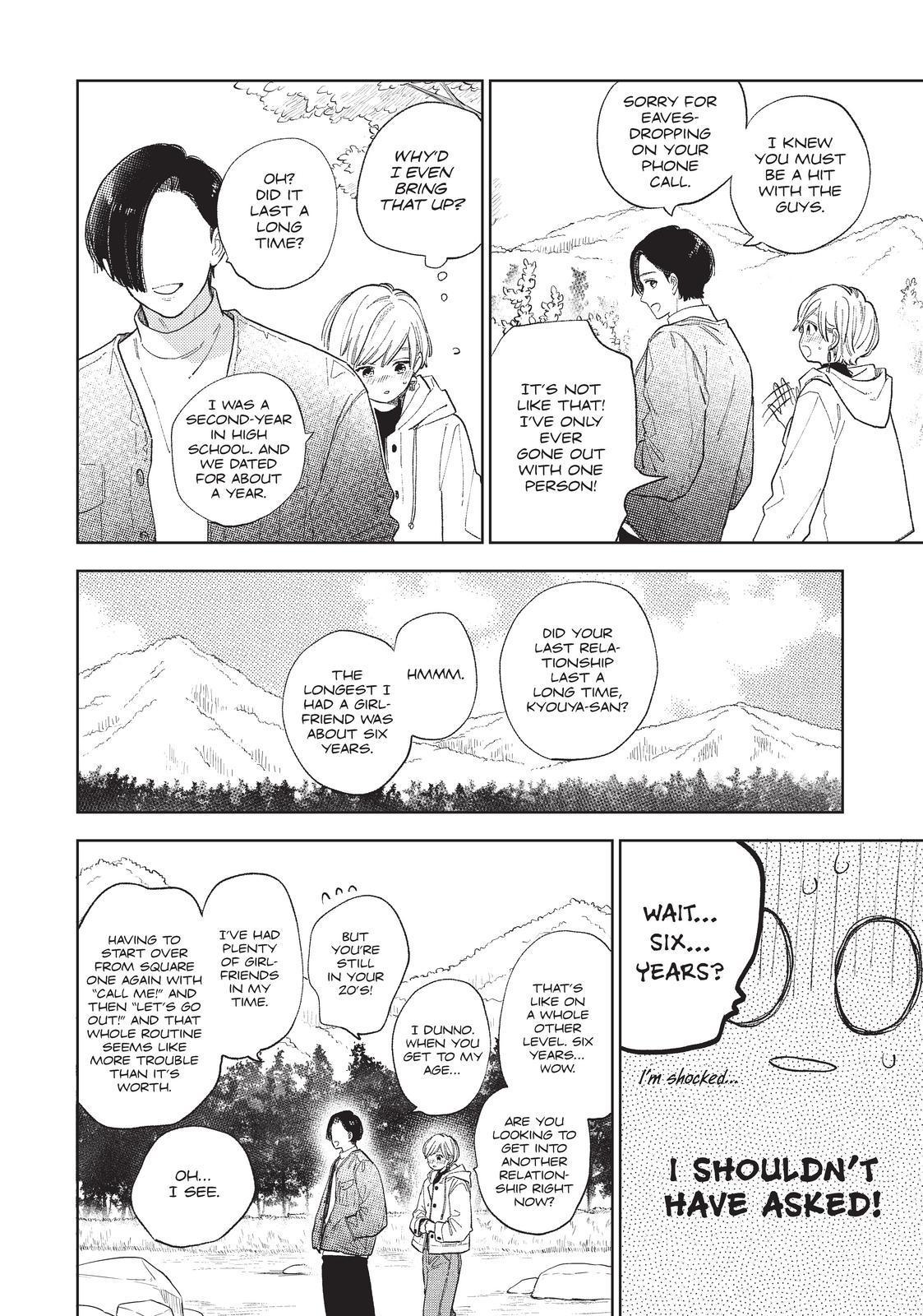 Yubisaki to Renren chapter 14 page 20