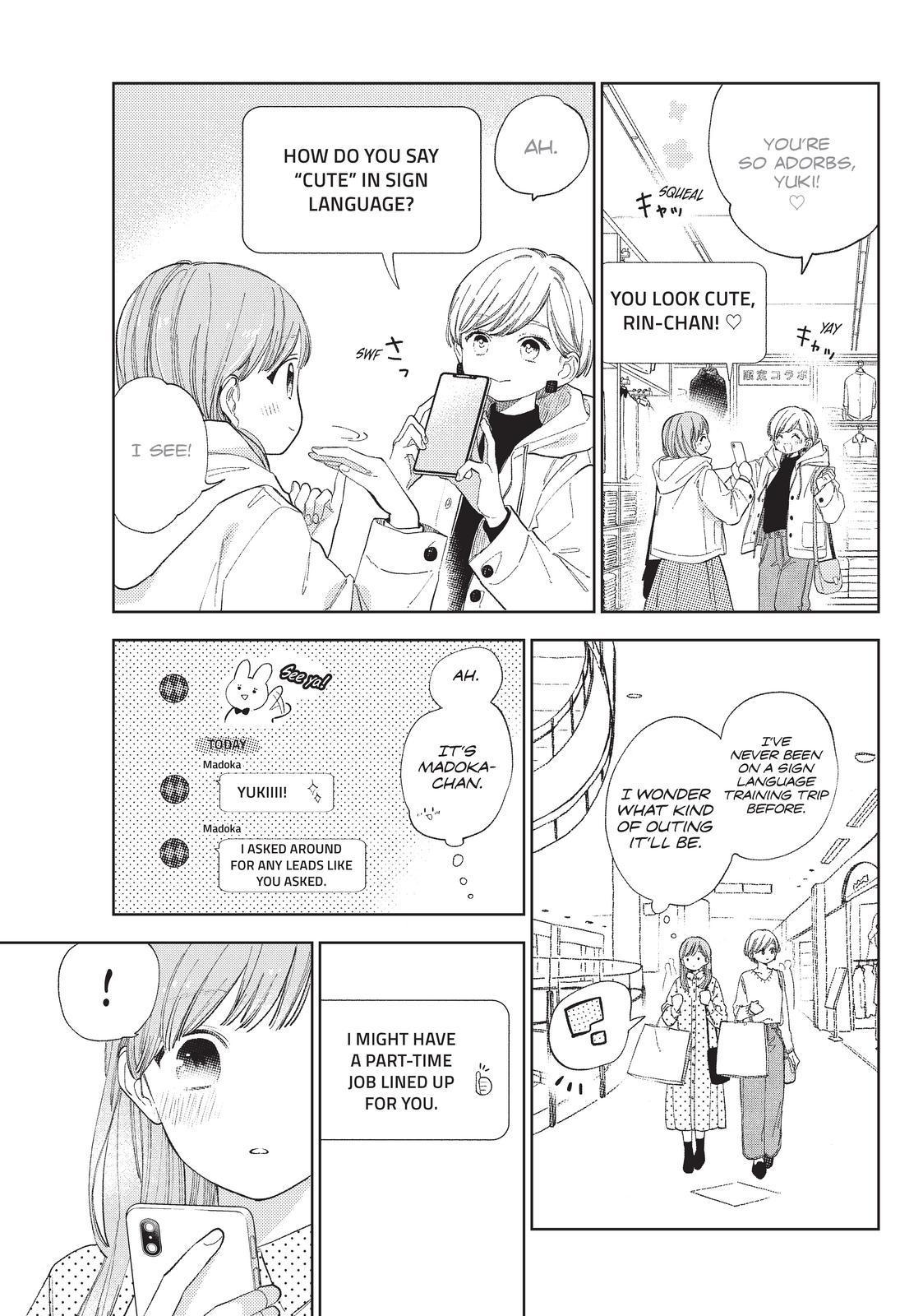 Yubisaki to Renren chapter 14 page 3