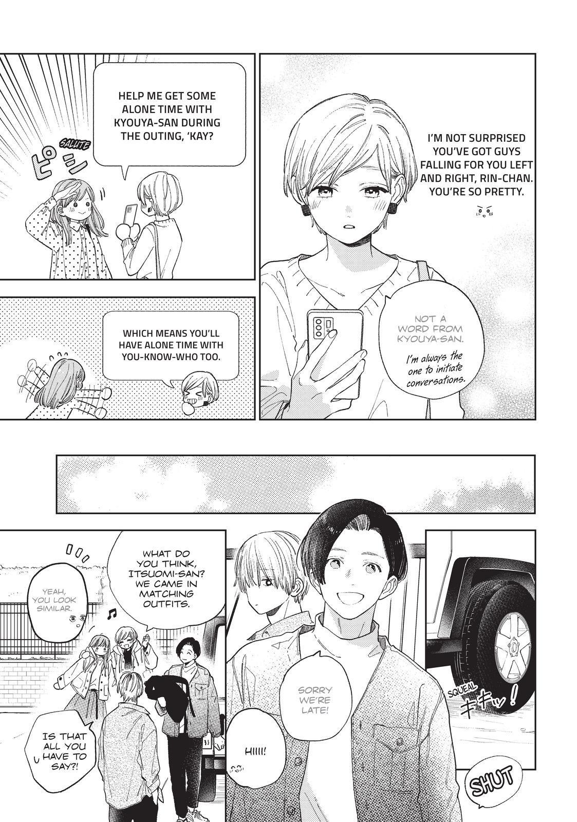 Yubisaki to Renren chapter 14 page 5