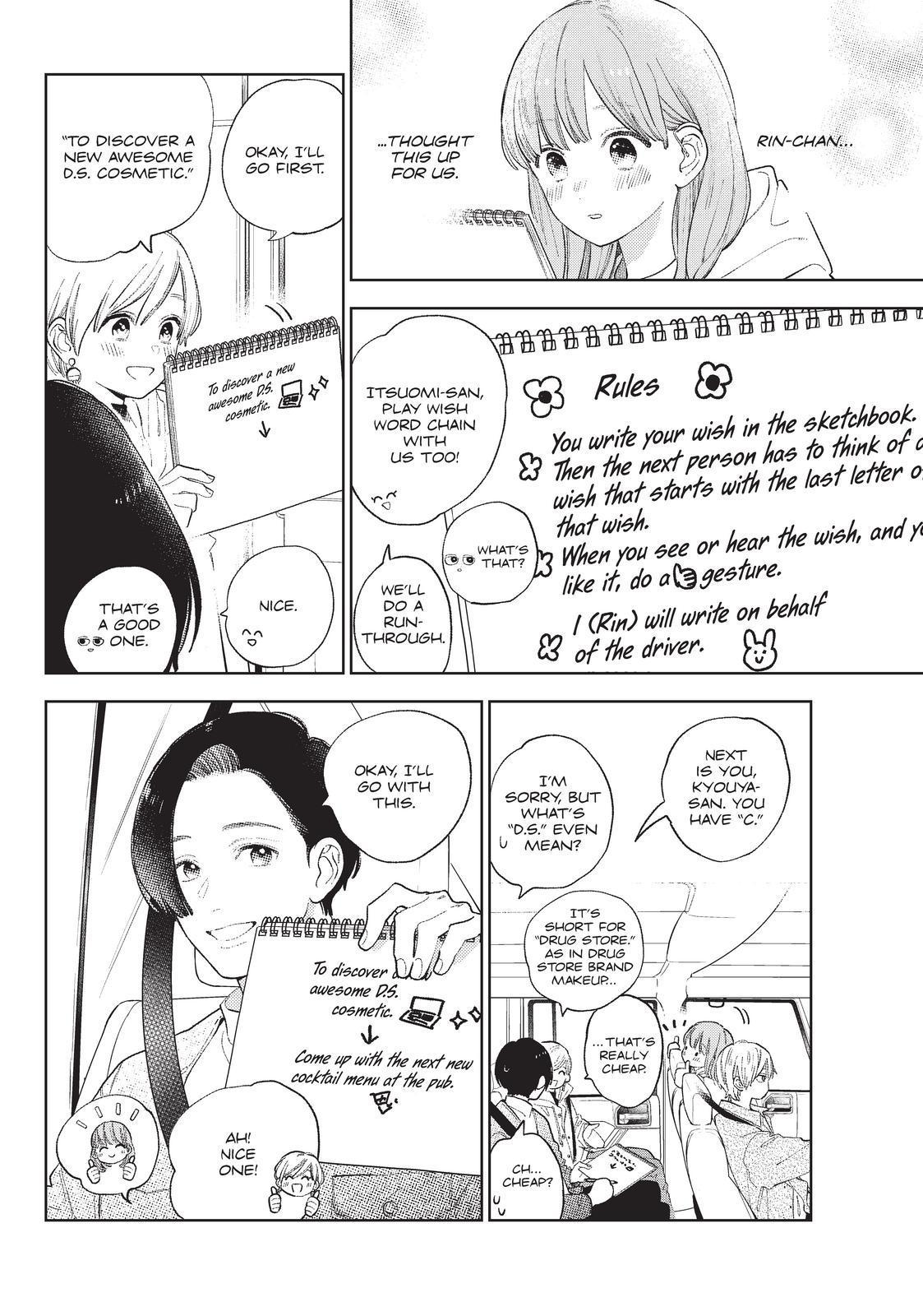 Yubisaki to Renren chapter 14 page 8