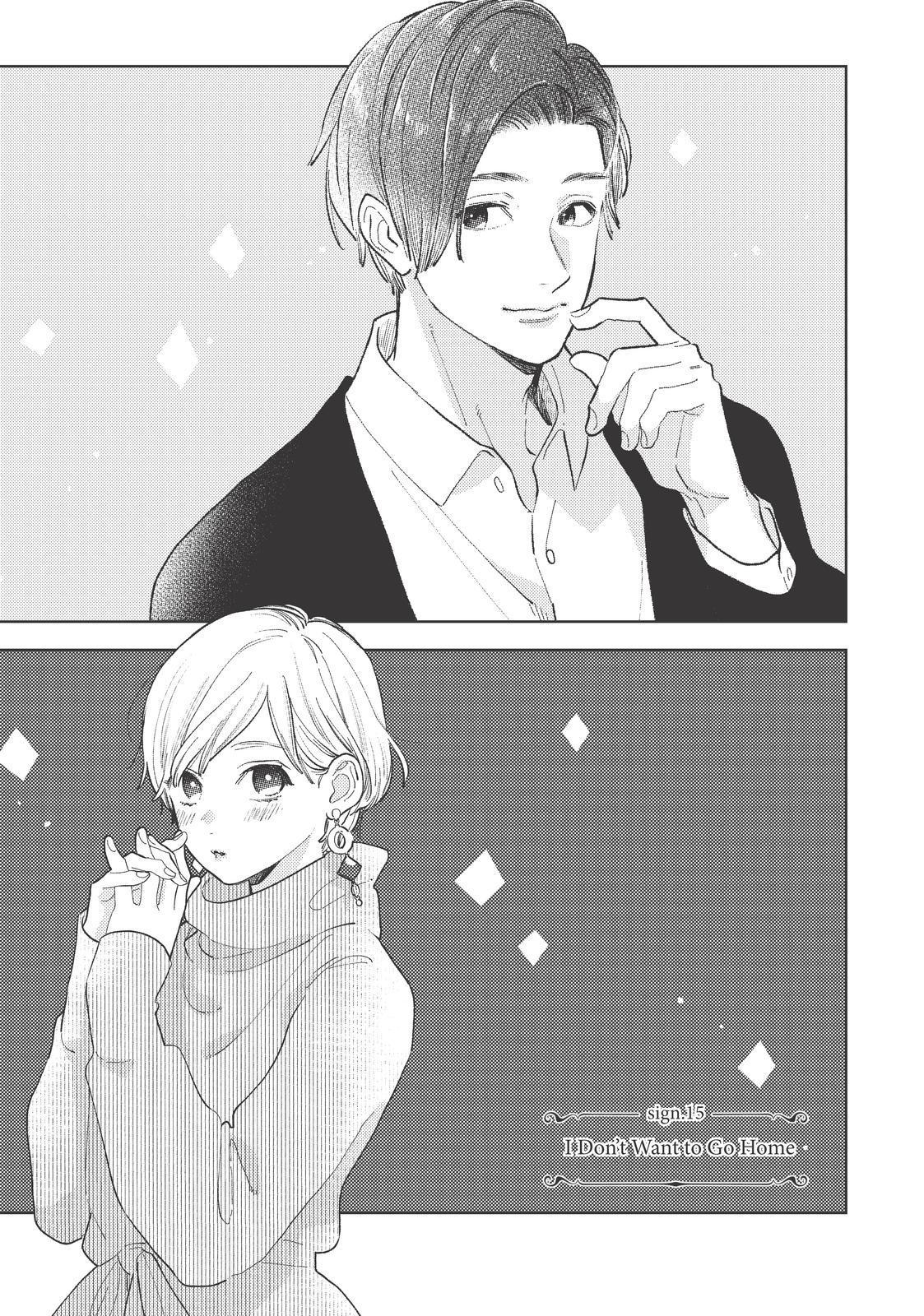 Yubisaki to Renren chapter 15 page 1
