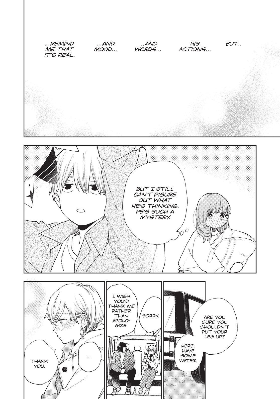 Yubisaki to Renren chapter 15 page 12