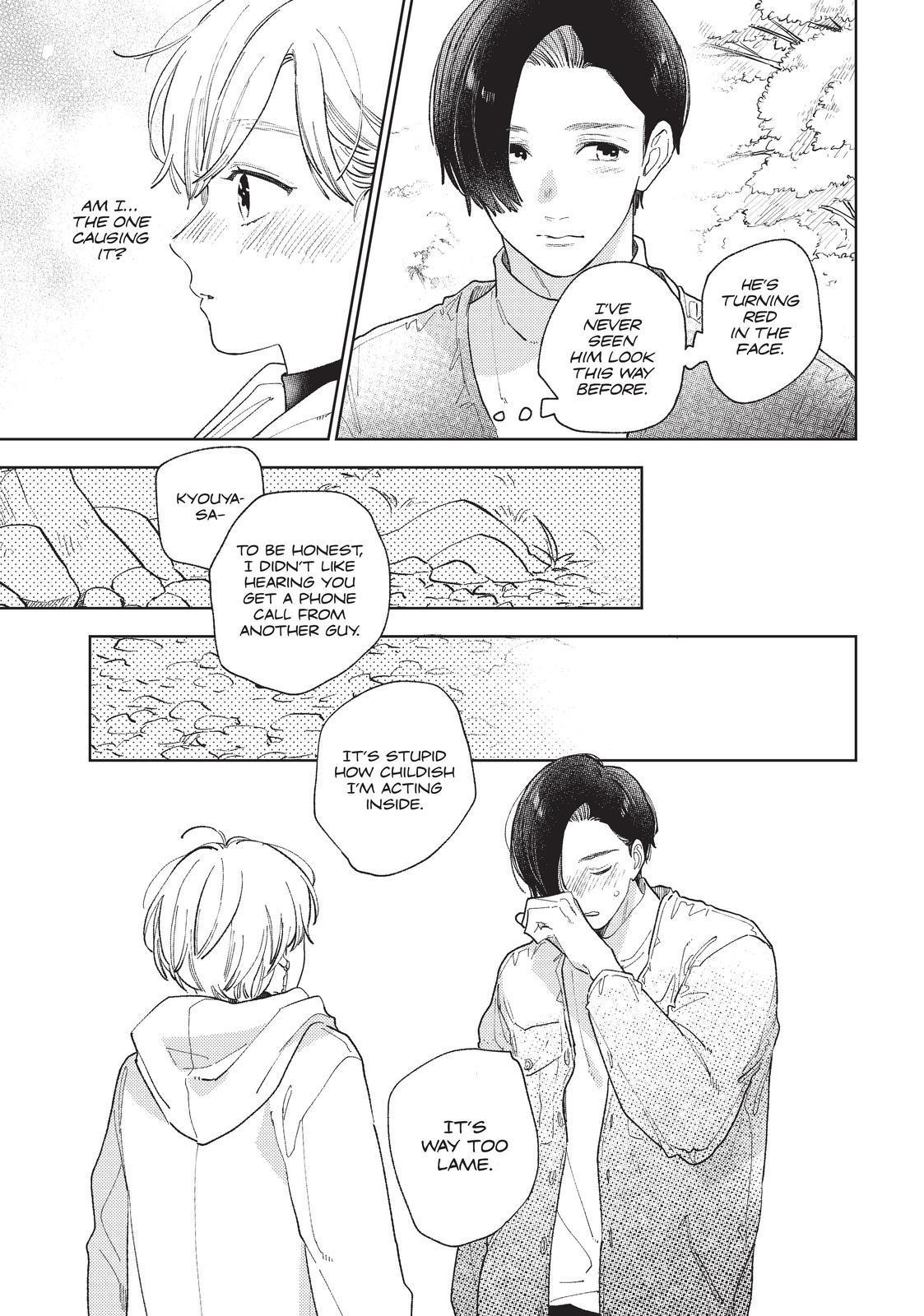 Yubisaki to Renren chapter 15 page 17