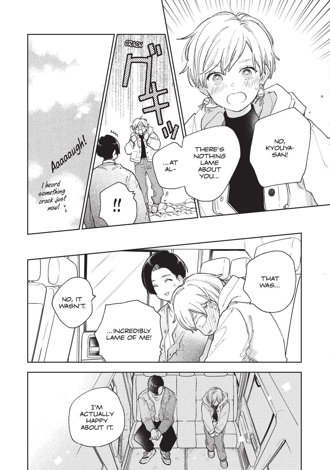 Yubisaki to Renren chapter 15 page 18