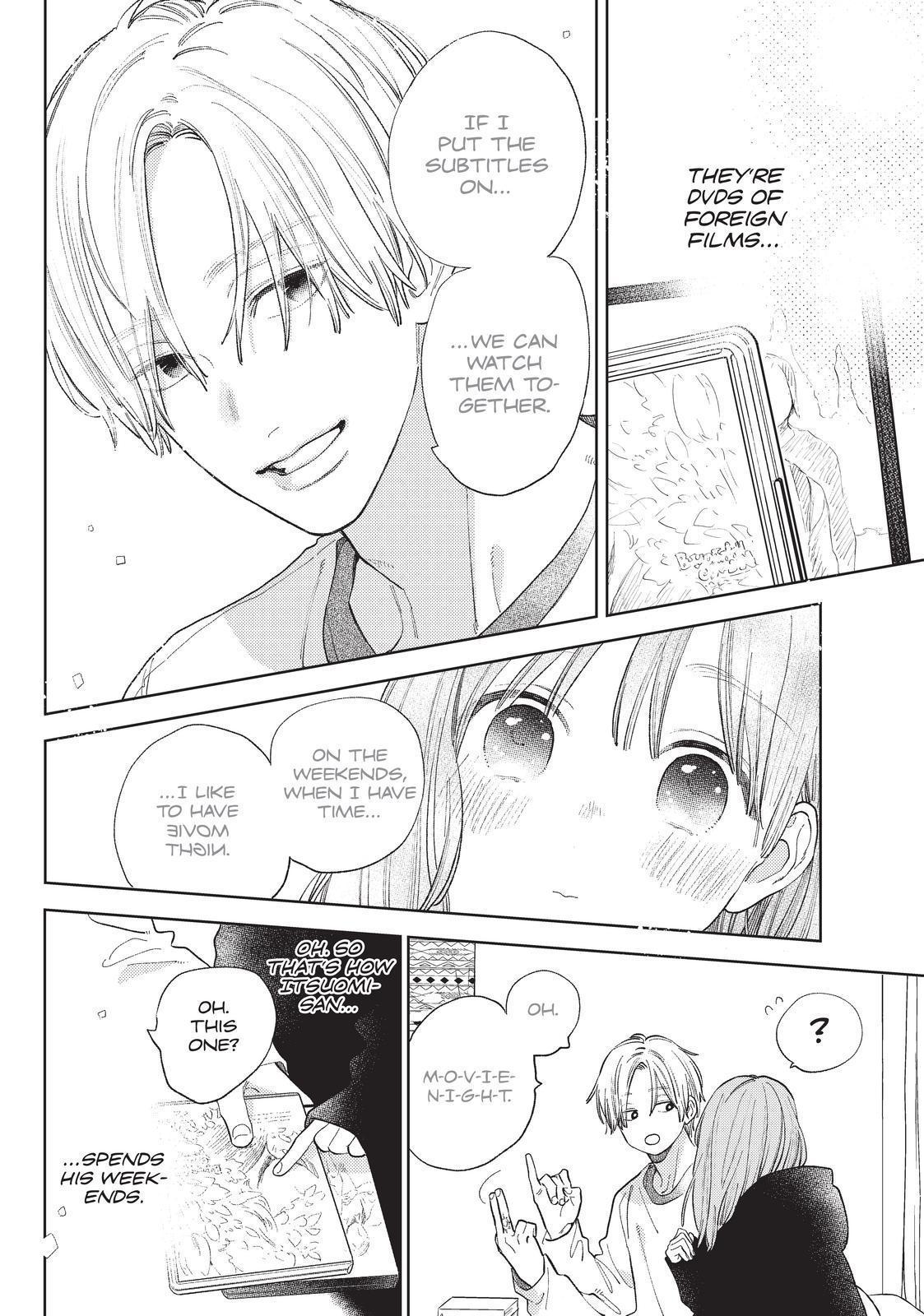 Yubisaki to Renren chapter 16 page 12