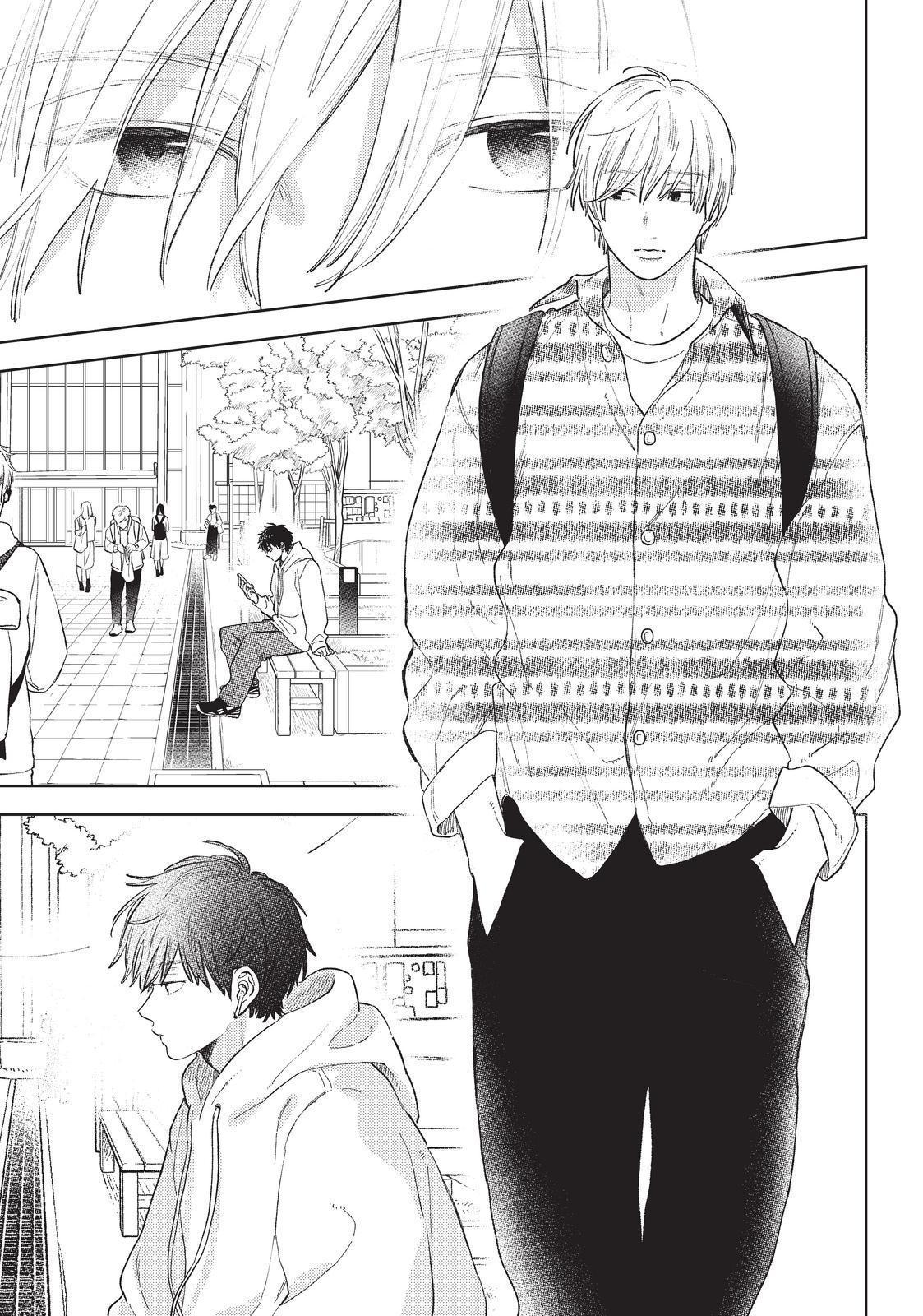 Yubisaki to Renren chapter 16 page 33