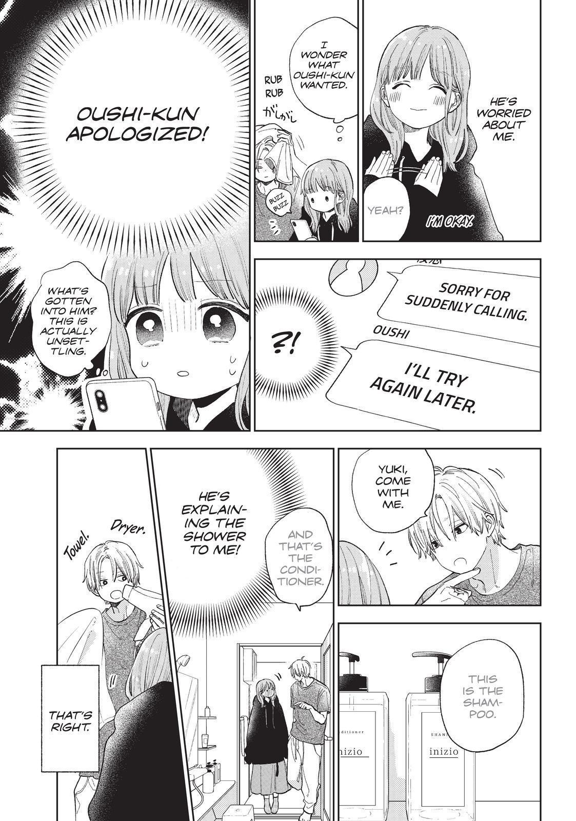 Yubisaki to Renren chapter 16 page 7