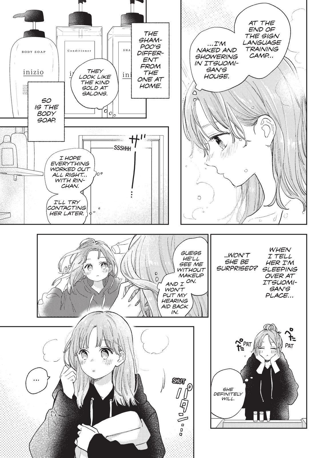Yubisaki to Renren chapter 16 page 9