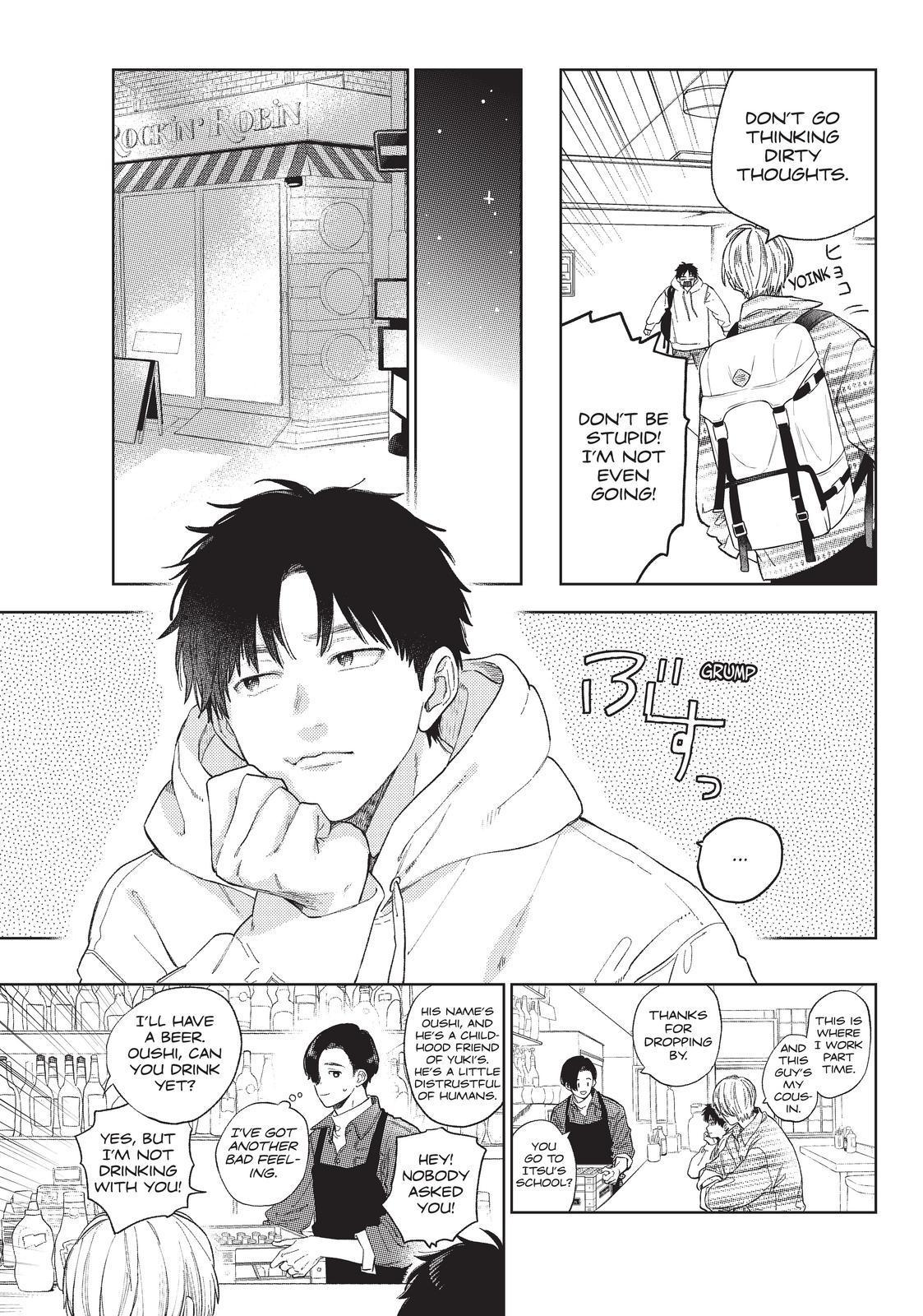 Yubisaki to Renren chapter 17 page 12