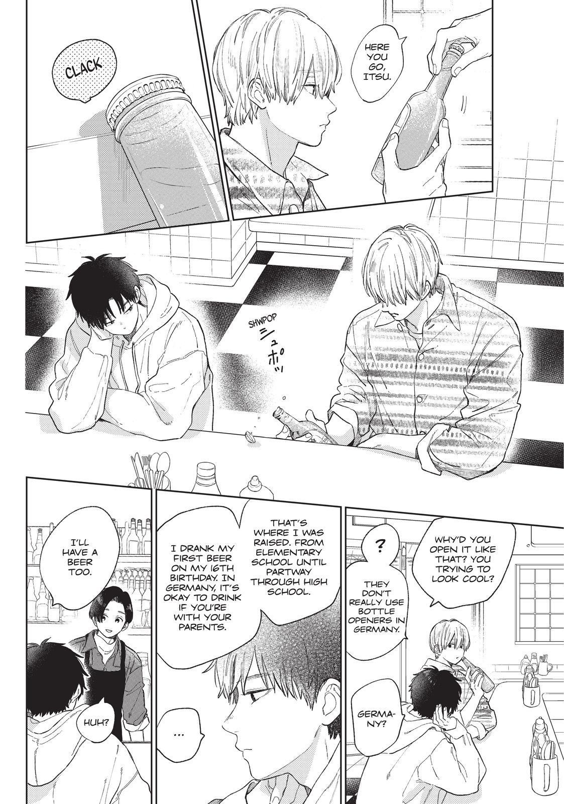 Yubisaki to Renren chapter 17 page 13