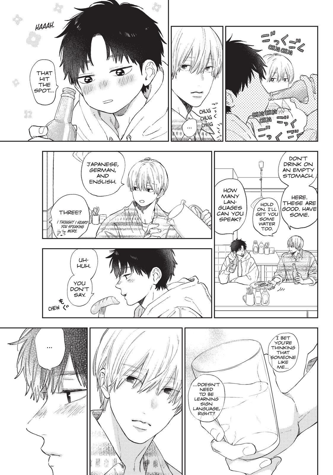 Yubisaki to Renren chapter 17 page 14
