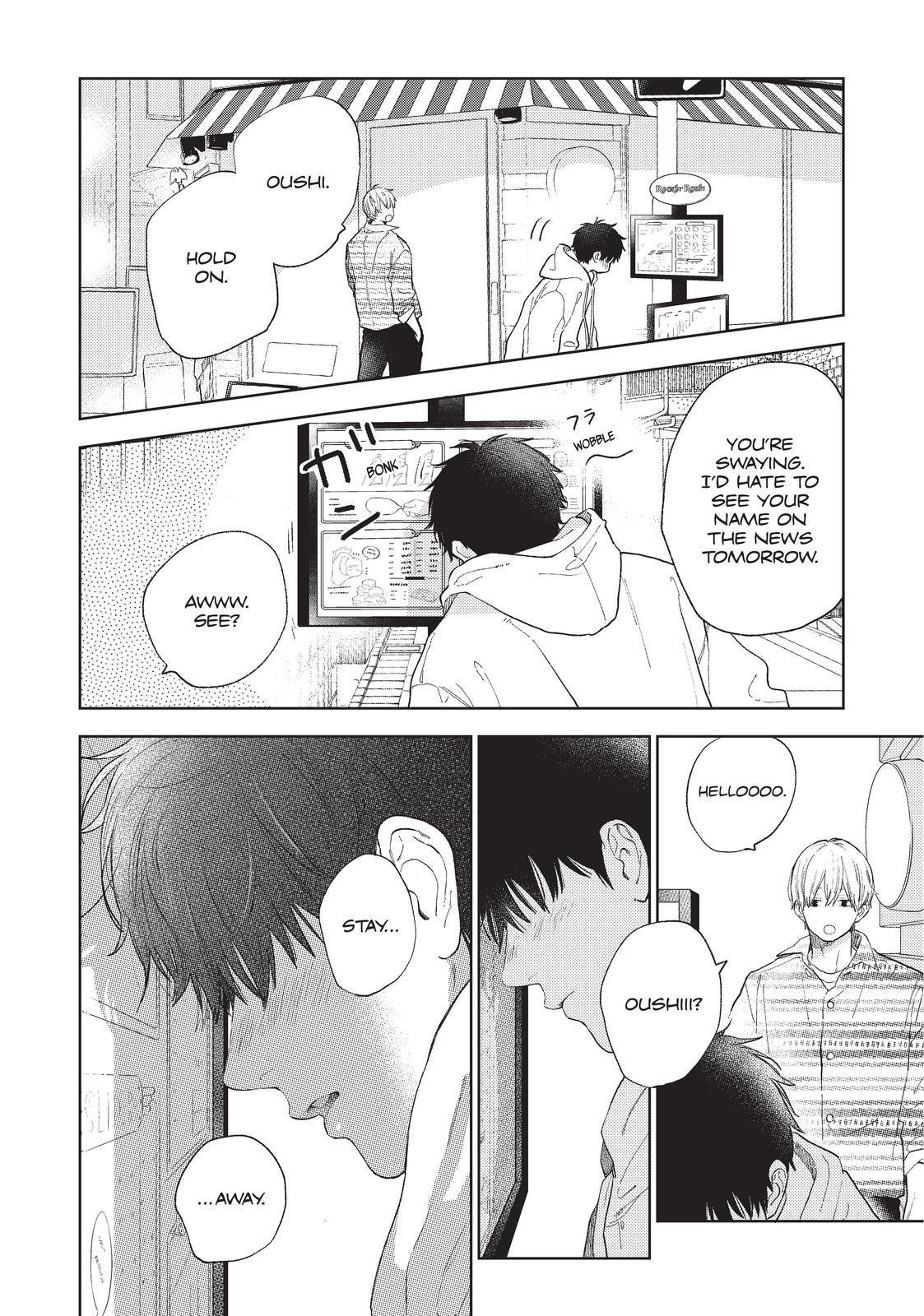 Yubisaki to Renren chapter 17 page 17