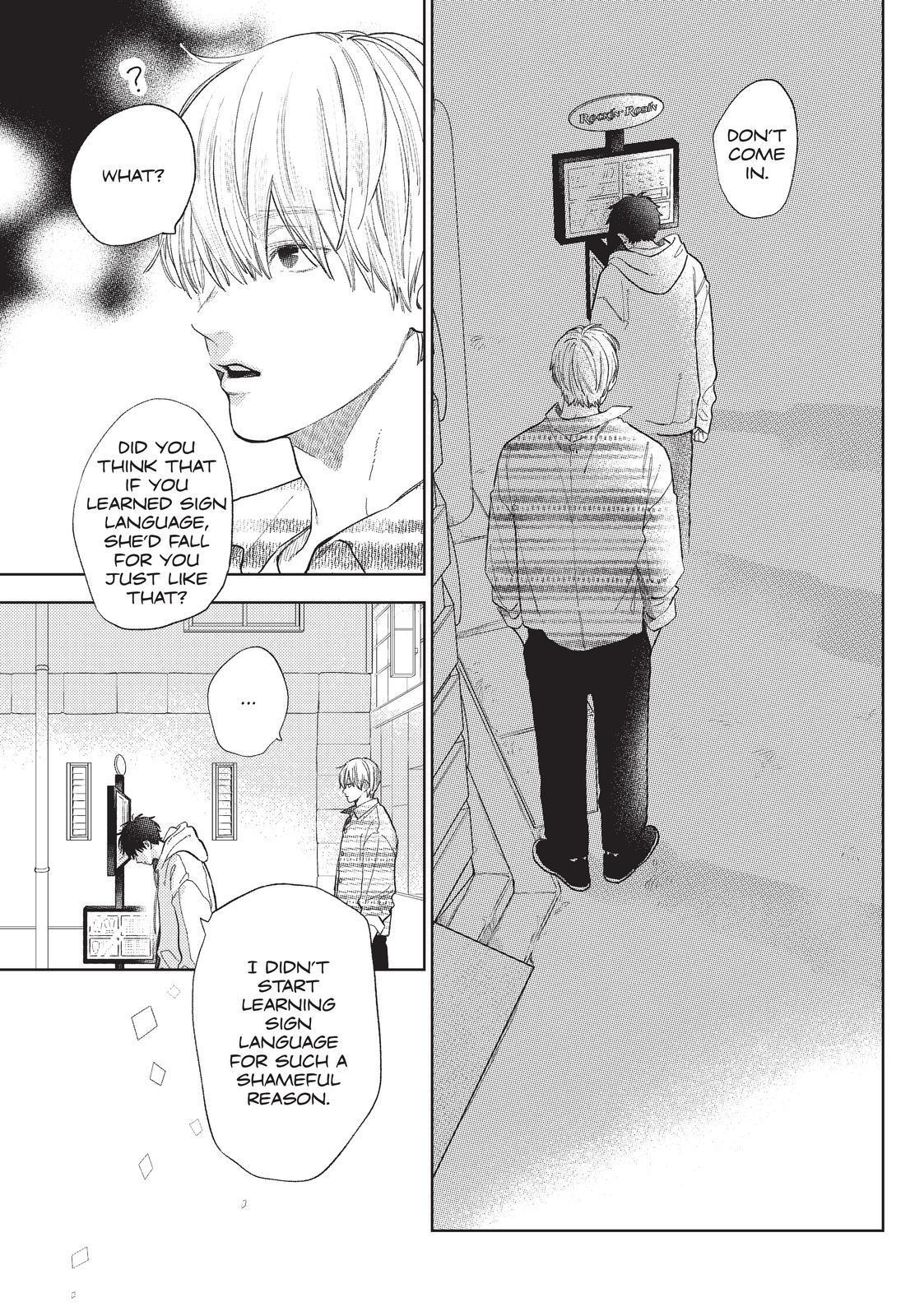 Yubisaki to Renren chapter 17 page 18