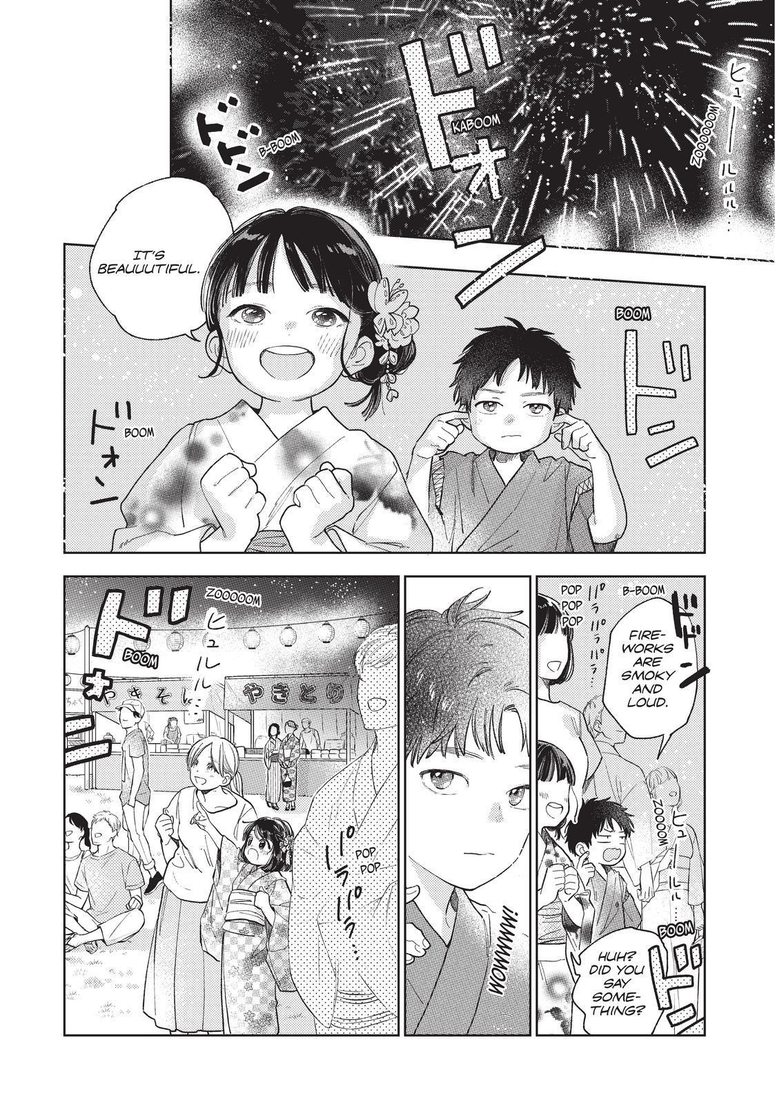 Yubisaki to Renren chapter 17 page 21