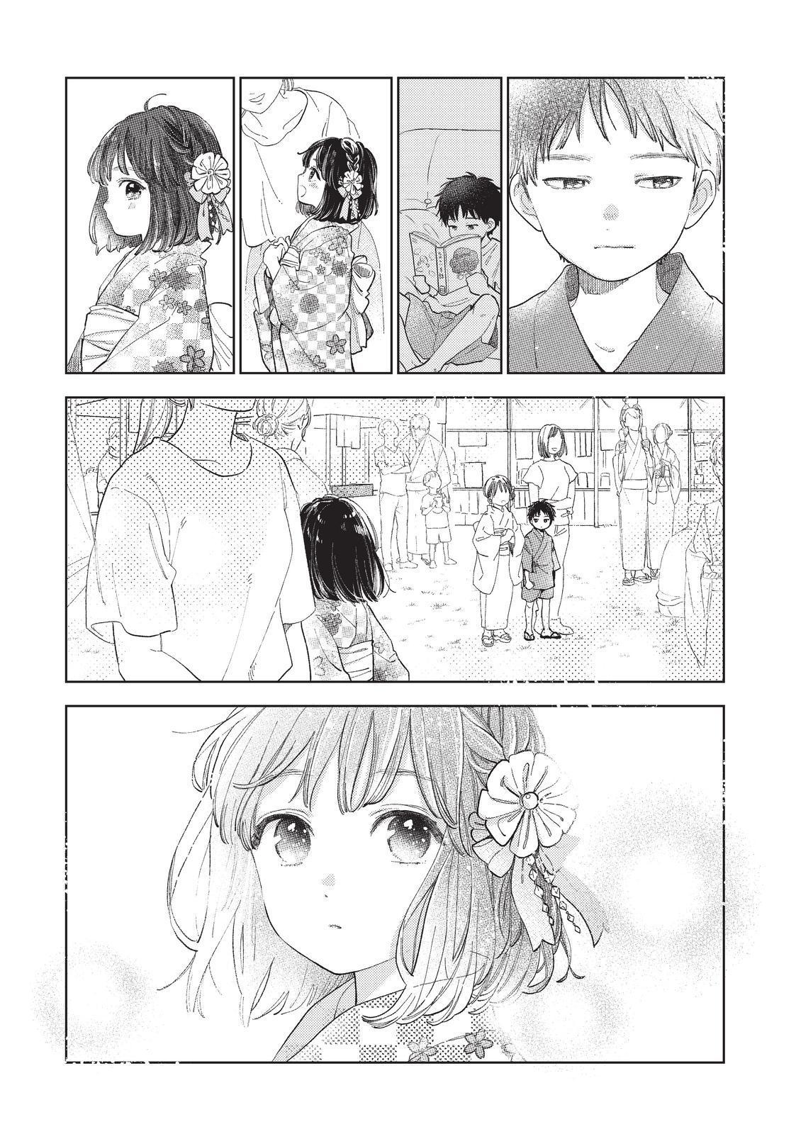 Yubisaki to Renren chapter 17 page 23
