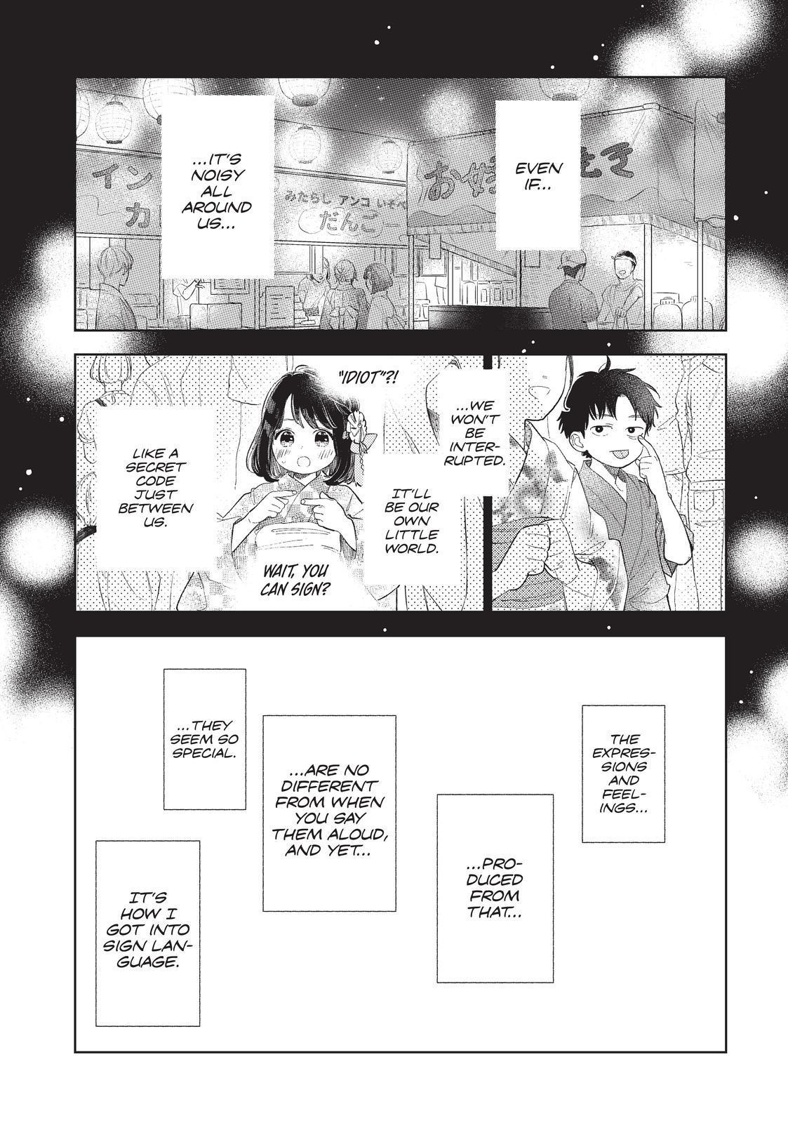 Yubisaki to Renren chapter 17 page 26