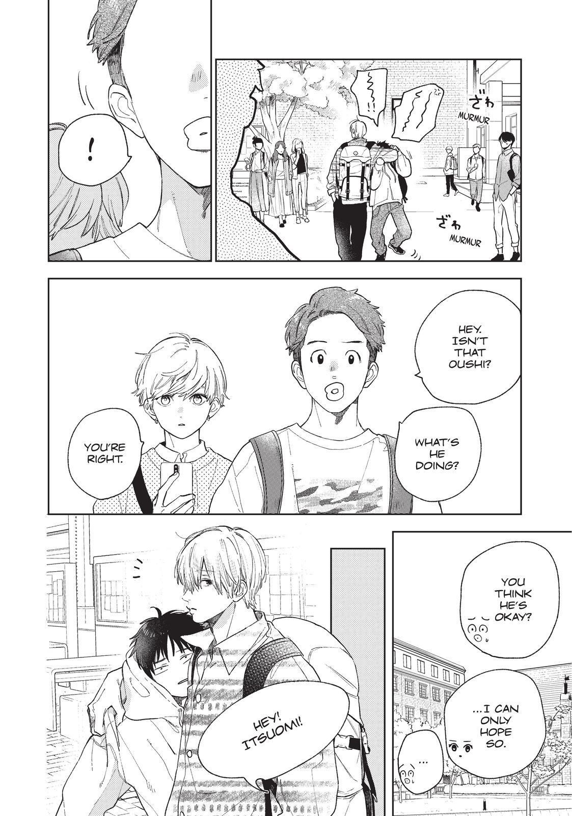 Yubisaki to Renren chapter 17 page 3