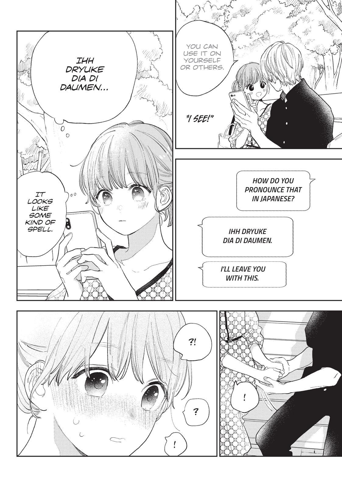 Yubisaki to Renren chapter 18 page 12
