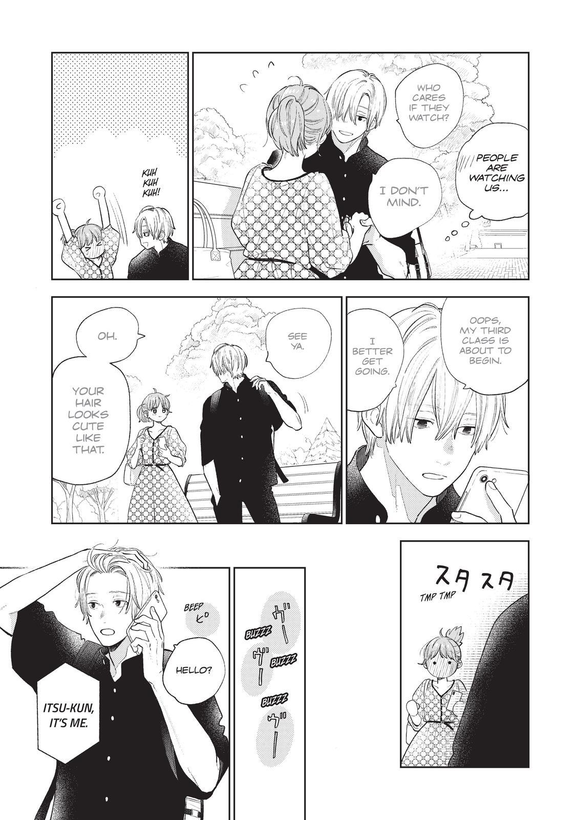 Yubisaki to Renren chapter 18 page 15