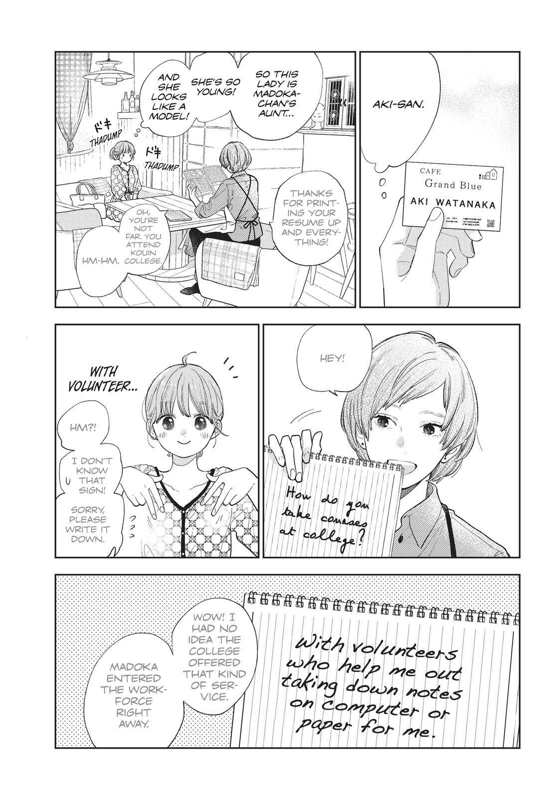 Yubisaki to Renren chapter 18 page 19