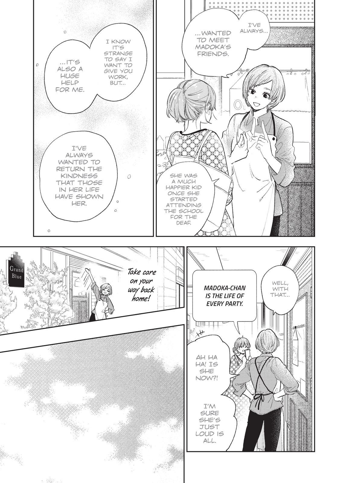 Yubisaki to Renren chapter 18 page 23