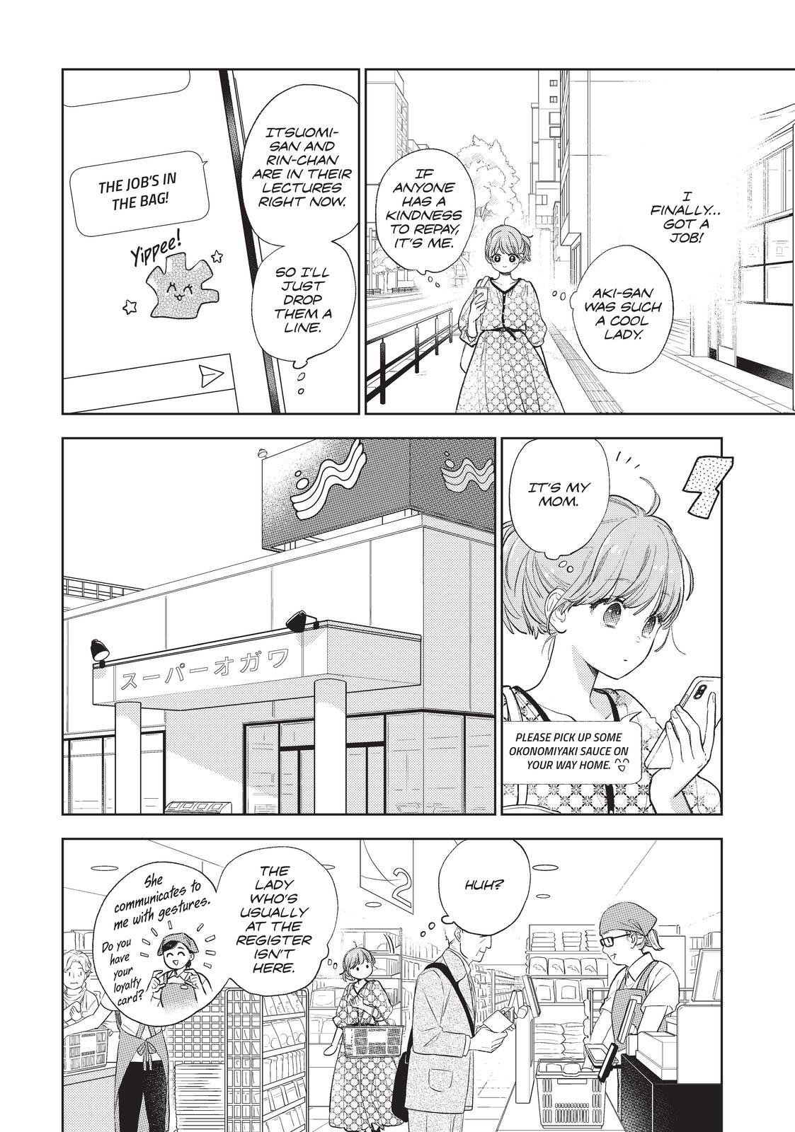 Yubisaki to Renren chapter 18 page 24