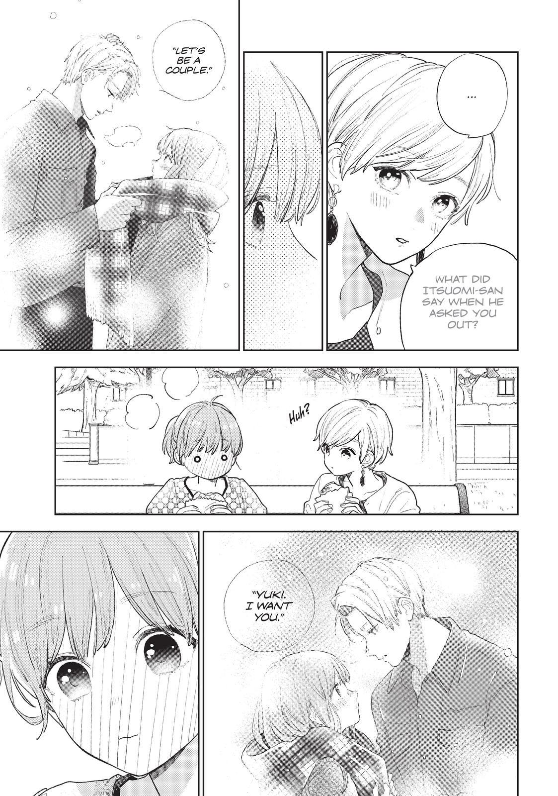Yubisaki to Renren chapter 18 page 5