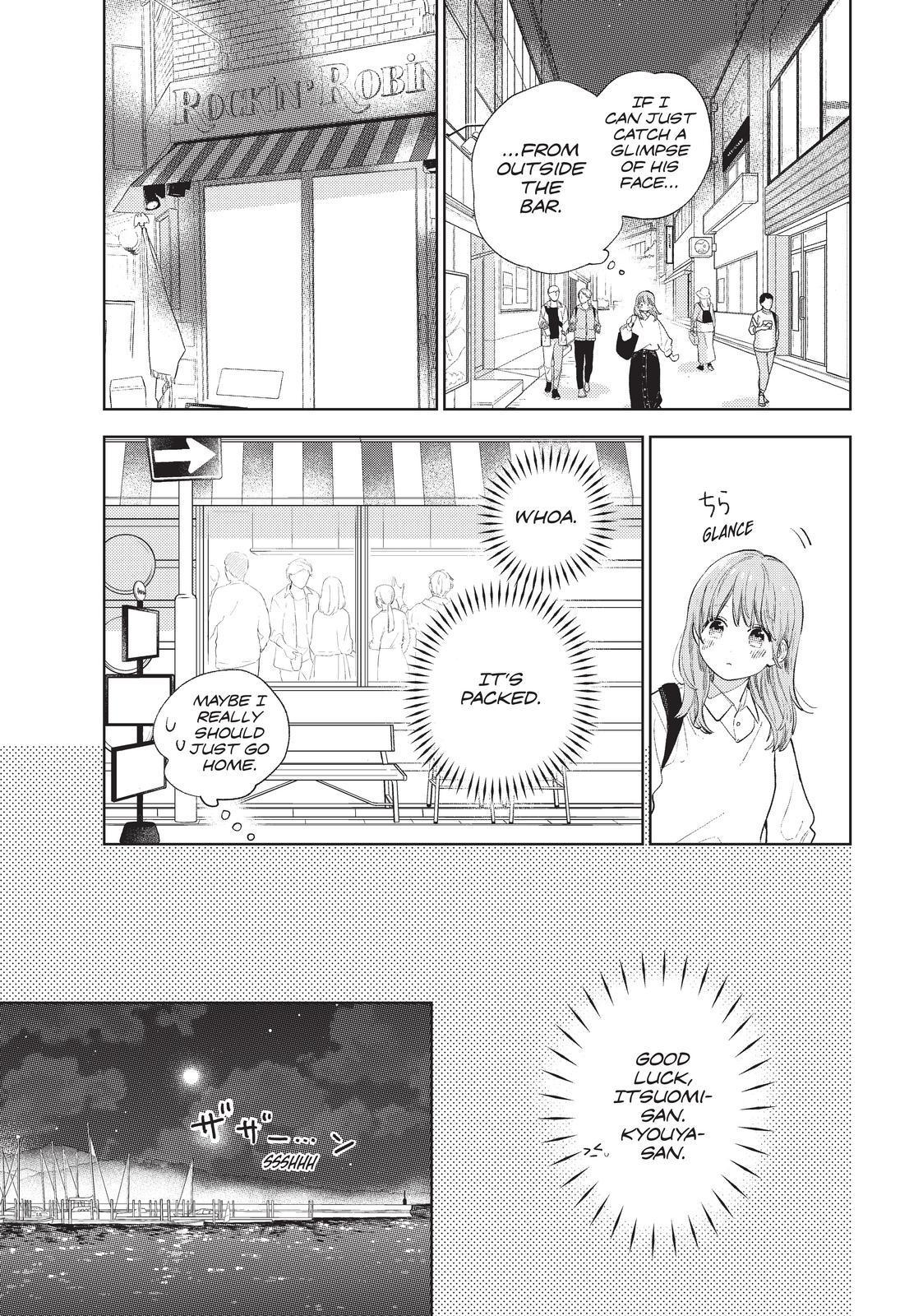 Yubisaki to Renren chapter 19 page 15