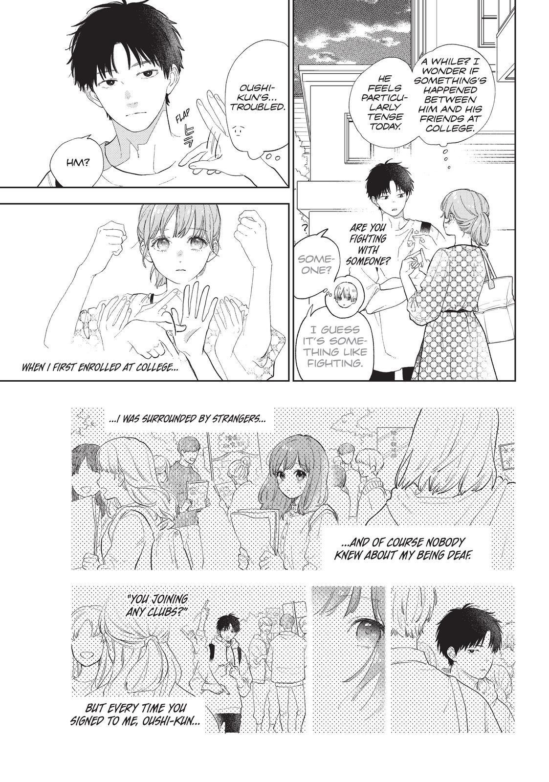 Yubisaki to Renren chapter 19 page 5