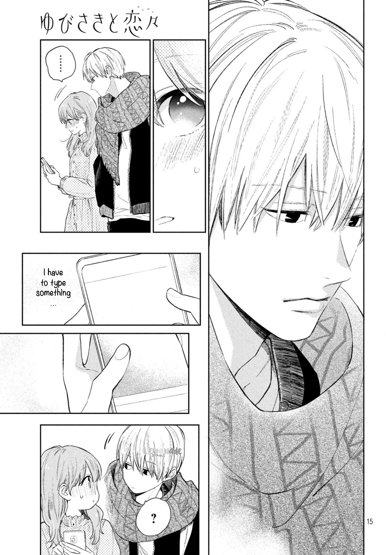 Yubisaki to Renren chapter 2 page 17